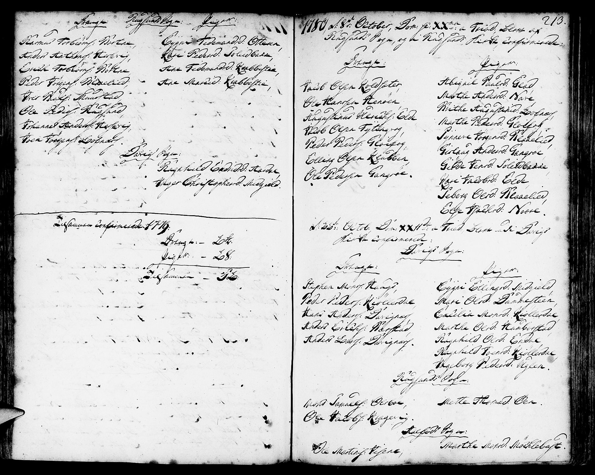 Davik sokneprestembete, AV/SAB-A-79701/H/Haa/Haaa/L0002: Parish register (official) no. A 2, 1742-1816, p. 213