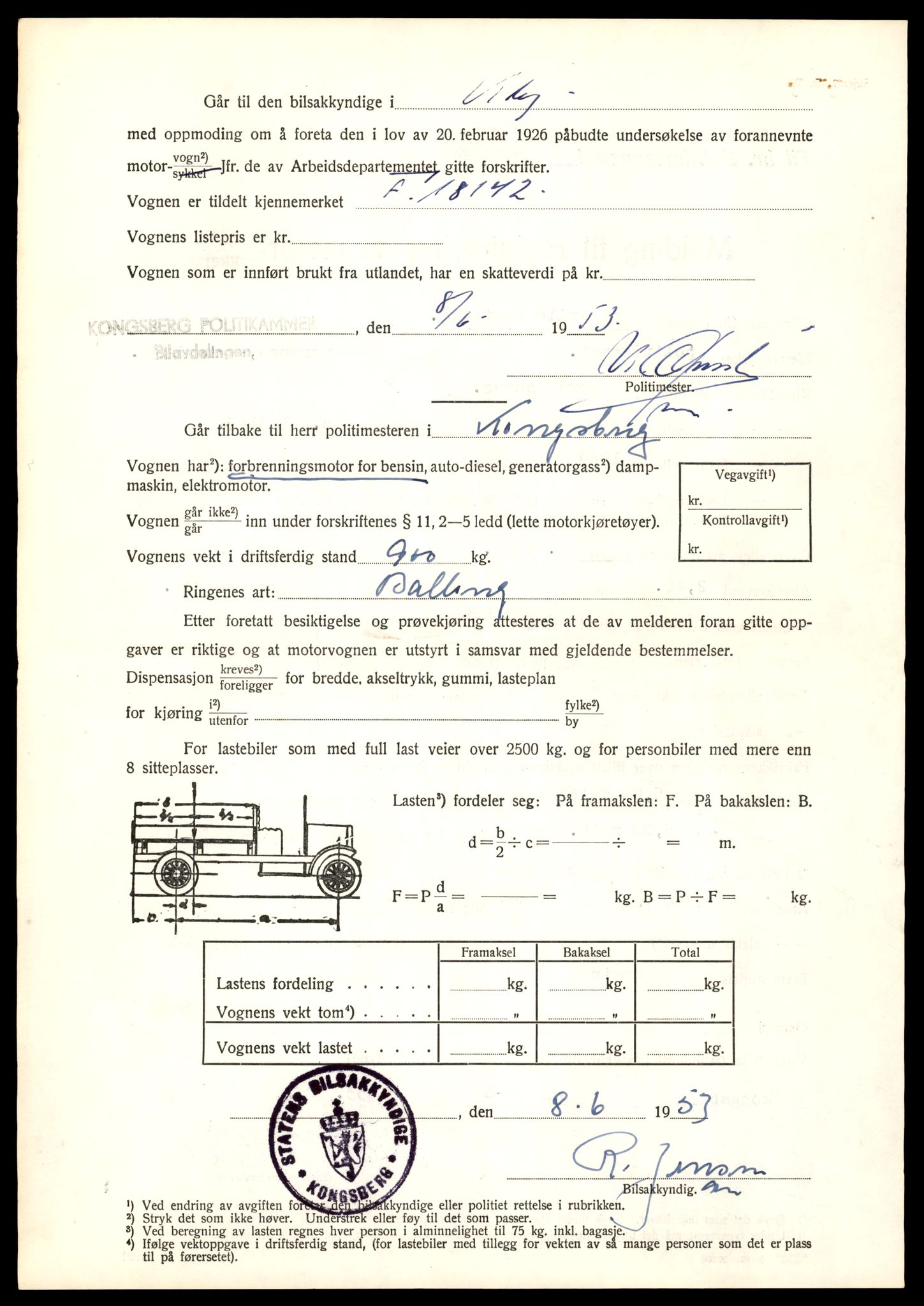 Møre og Romsdal vegkontor - Ålesund trafikkstasjon, AV/SAT-A-4099/F/Fe/L0045: Registreringskort for kjøretøy T 14320 - T 14444, 1927-1998, p. 3185