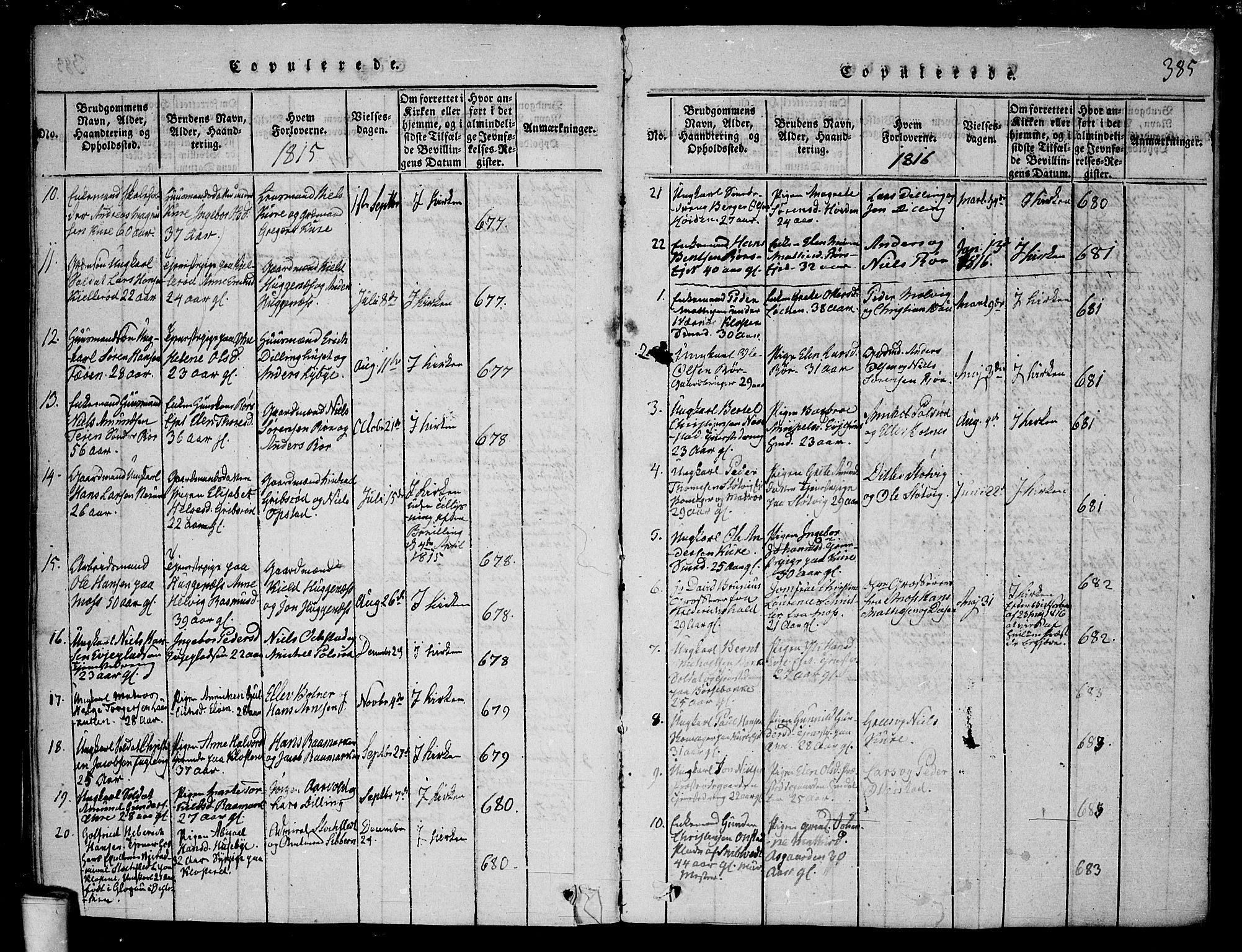 Rygge prestekontor Kirkebøker, SAO/A-10084b/G/Ga/L0001: Parish register (copy) no. 1, 1814-1871, p. 384-385