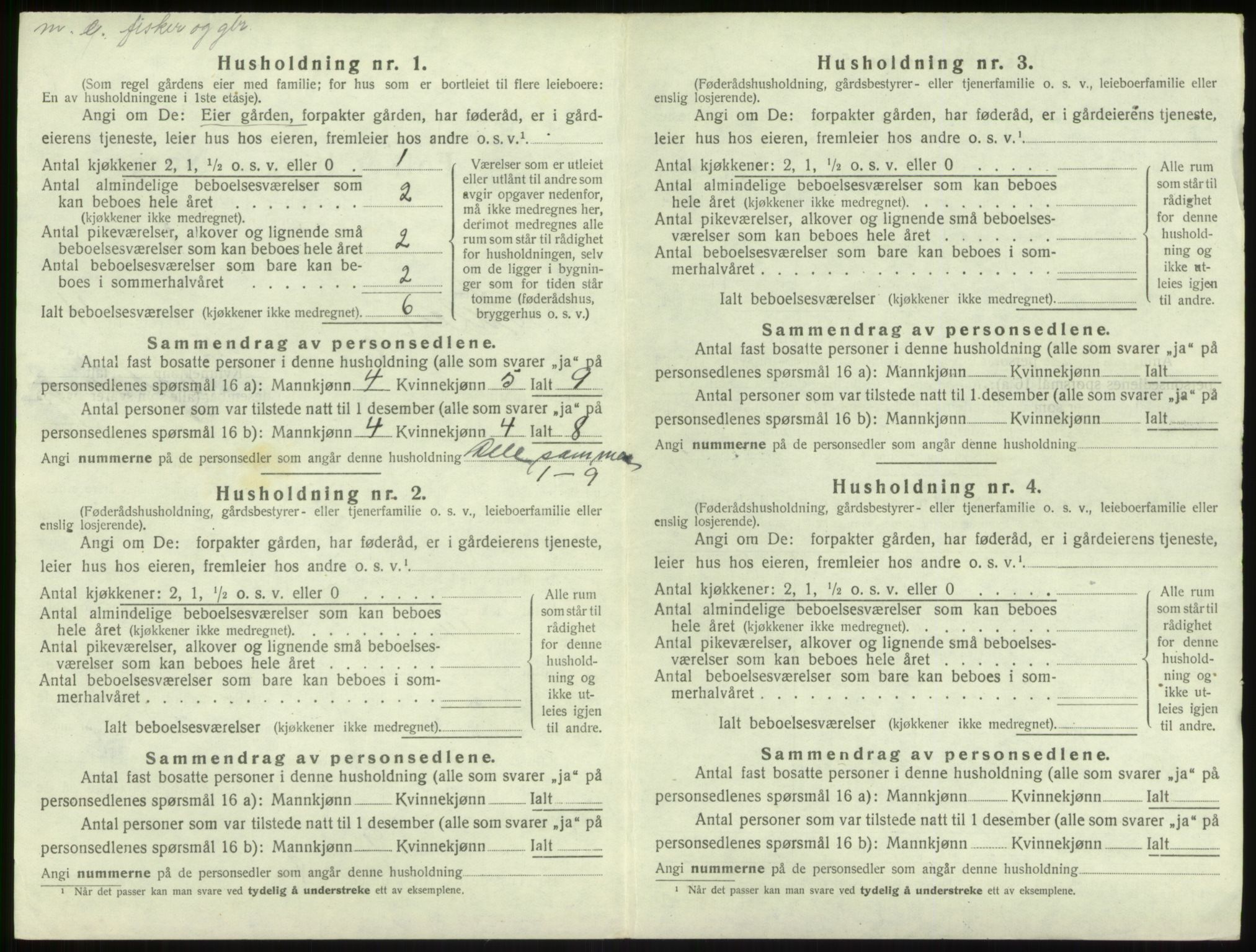 SAB, 1920 census for Solund, 1920, p. 225