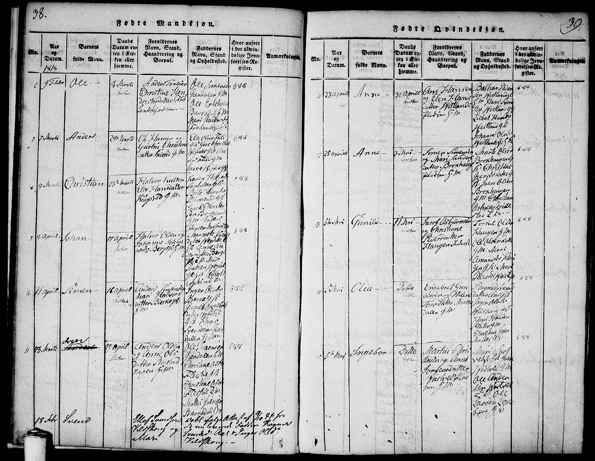 Våler prestekontor Kirkebøker, AV/SAO-A-11083/F/Fa/L0005: Parish register (official) no. I 5, 1815-1839, p. 38-39