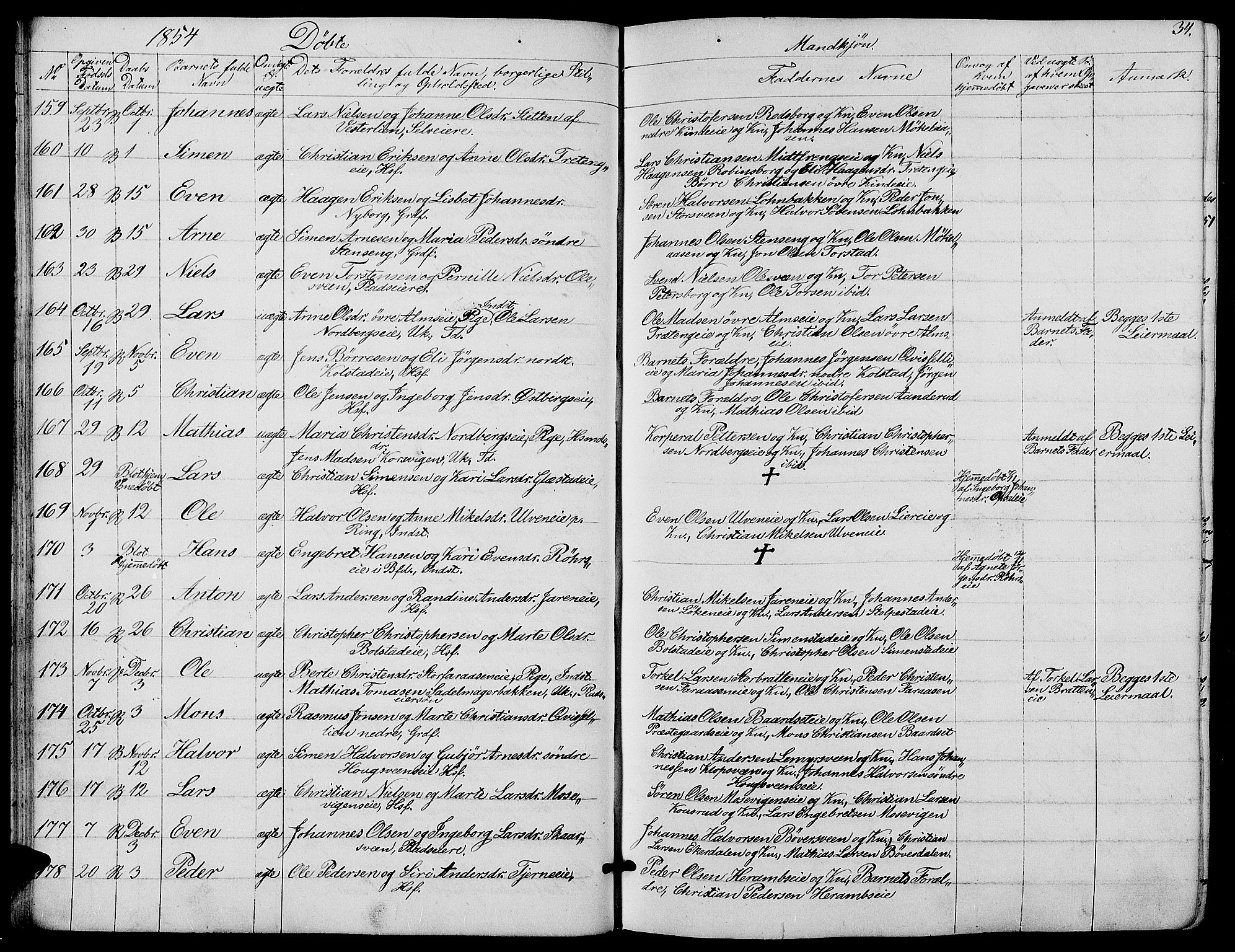 Ringsaker prestekontor, AV/SAH-PREST-014/L/La/L0006: Parish register (copy) no. 6, 1851-1860, p. 34