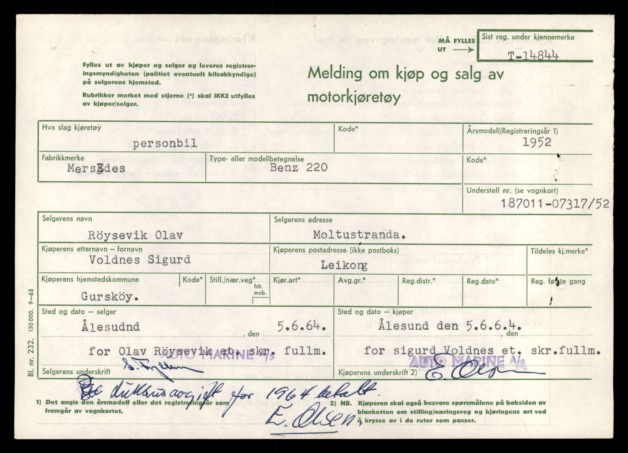 Møre og Romsdal vegkontor - Ålesund trafikkstasjon, AV/SAT-A-4099/F/Fe/L0048: Registreringskort for kjøretøy T 14721 - T 14863, 1927-1998, p. 2827