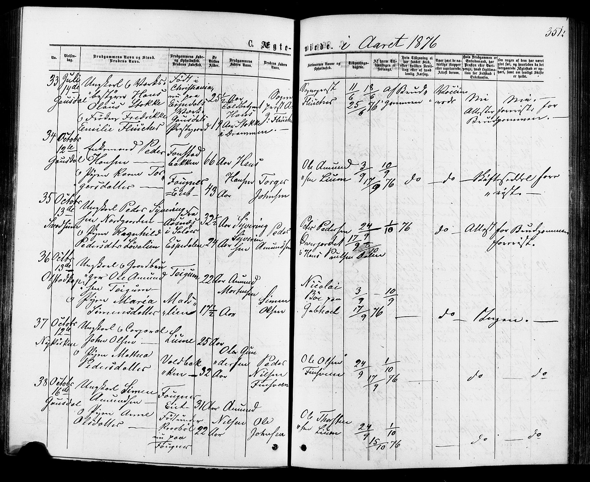 Østre Gausdal prestekontor, SAH/PREST-092/H/Ha/Haa/L0001: Parish register (official) no. 1, 1874-1886, p. 351