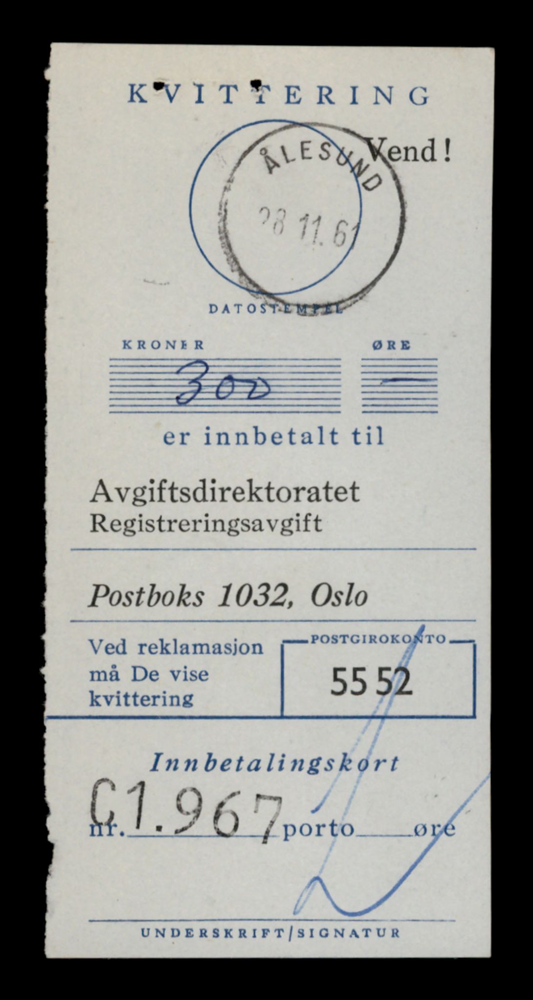 Møre og Romsdal vegkontor - Ålesund trafikkstasjon, SAT/A-4099/F/Fe/L0048: Registreringskort for kjøretøy T 14721 - T 14863, 1927-1998, p. 95