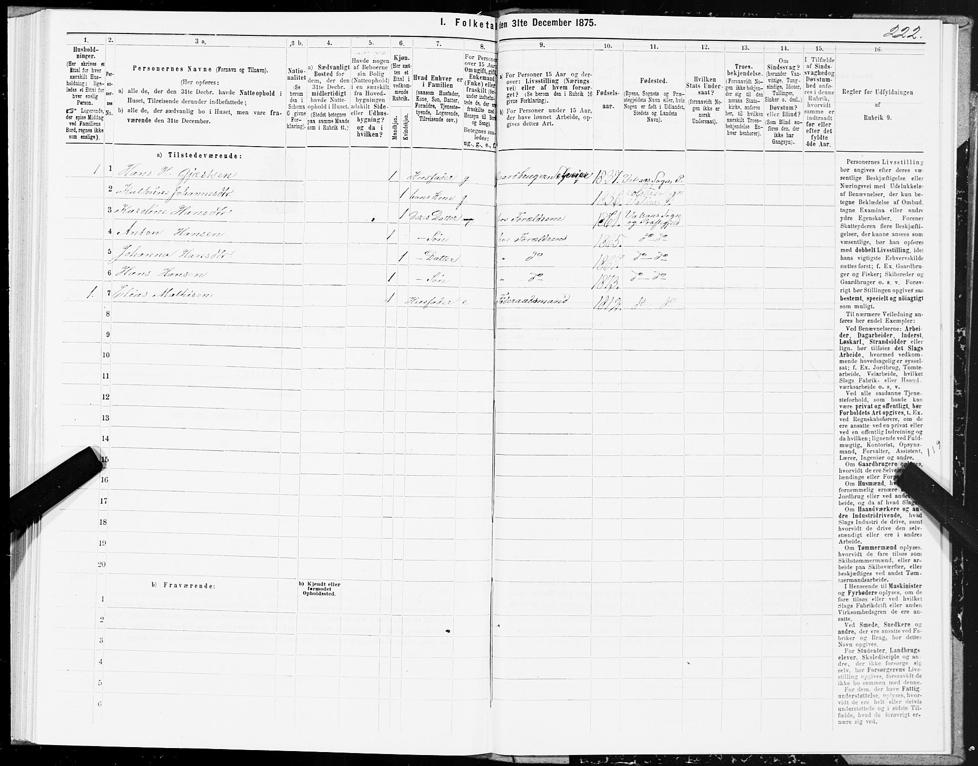 SAT, 1875 census for 1811P Bindal, 1875, p. 2222