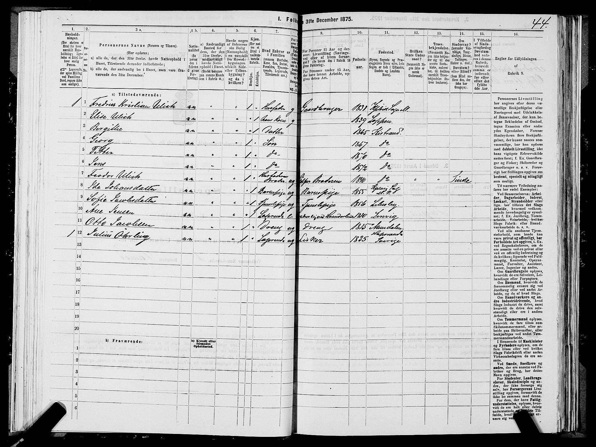 SATØ, 1875 census for 2020P Kistrand, 1875, p. 1044