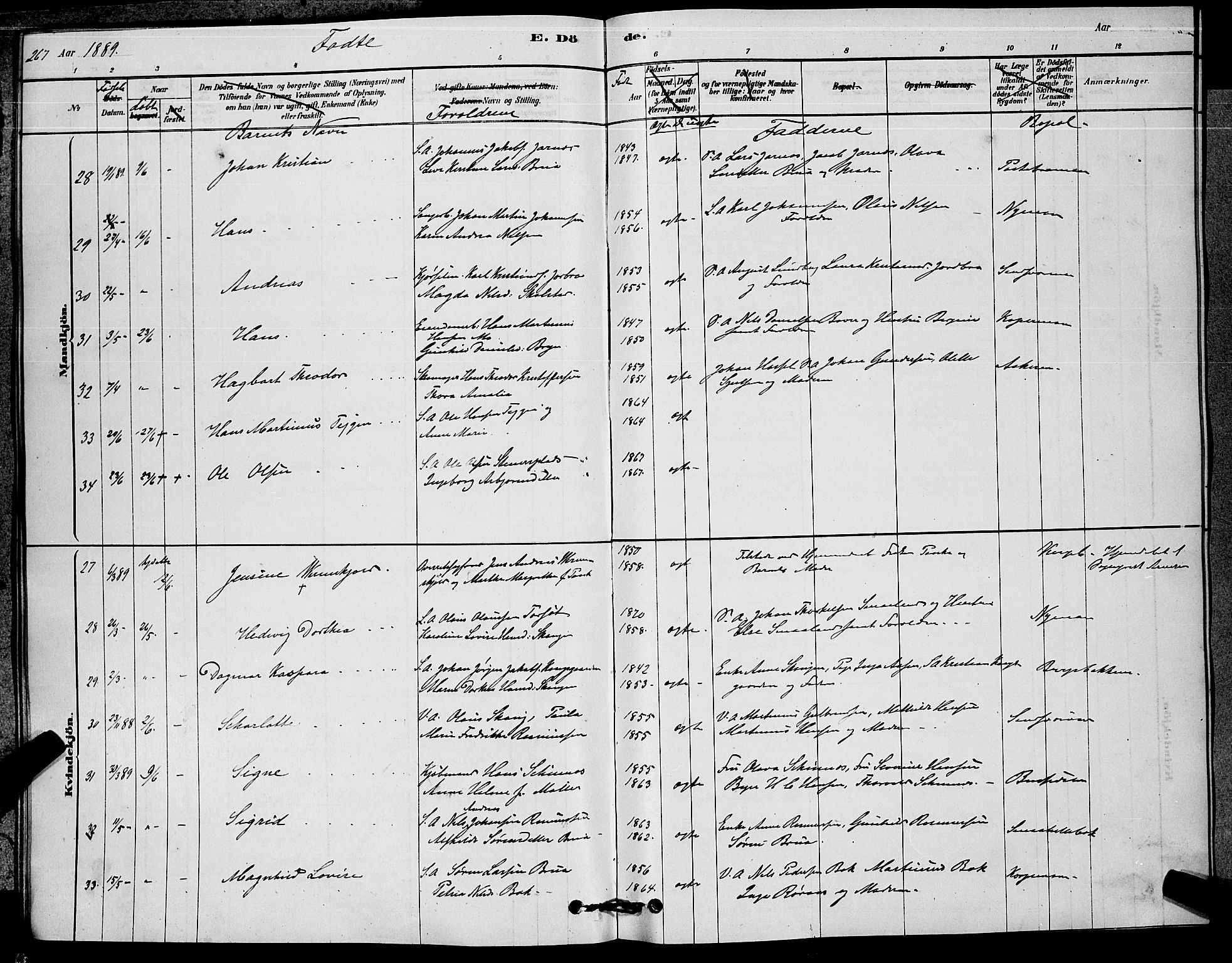 Kongsberg kirkebøker, AV/SAKO-A-22/G/Ga/L0005: Parish register (copy) no. 5, 1878-1889, p. 267