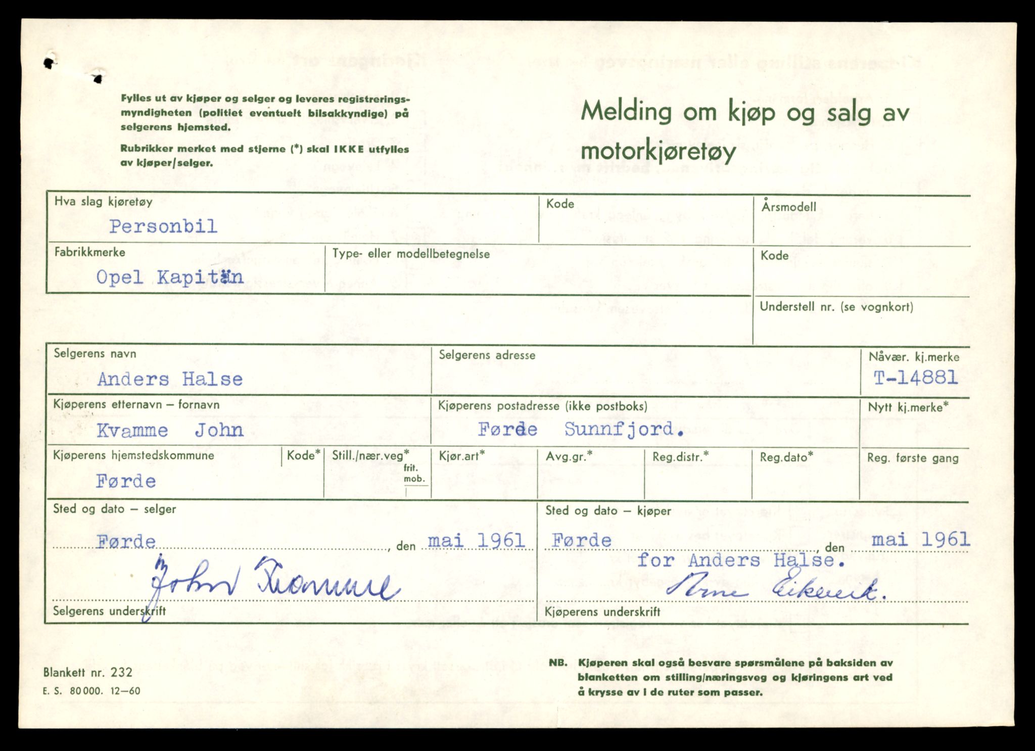 Møre og Romsdal vegkontor - Ålesund trafikkstasjon, AV/SAT-A-4099/F/Fe/L0049: Registreringskort for kjøretøy T 14864 - T 18613, 1927-1998, p. 447