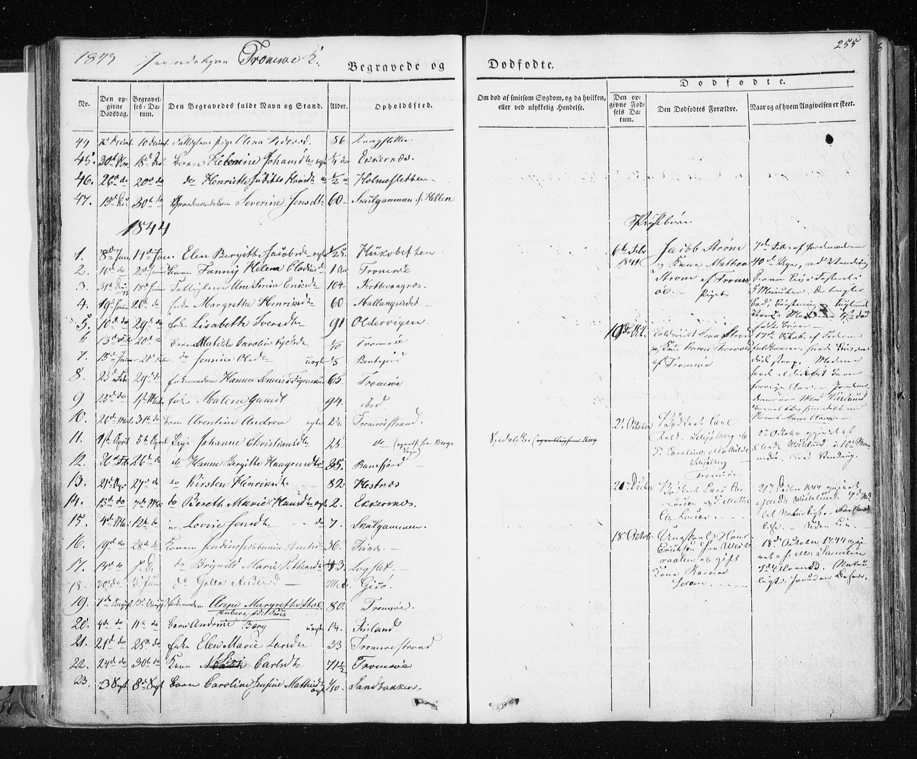 Tromsø sokneprestkontor/stiftsprosti/domprosti, AV/SATØ-S-1343/G/Ga/L0009kirke: Parish register (official) no. 9, 1837-1847, p. 255