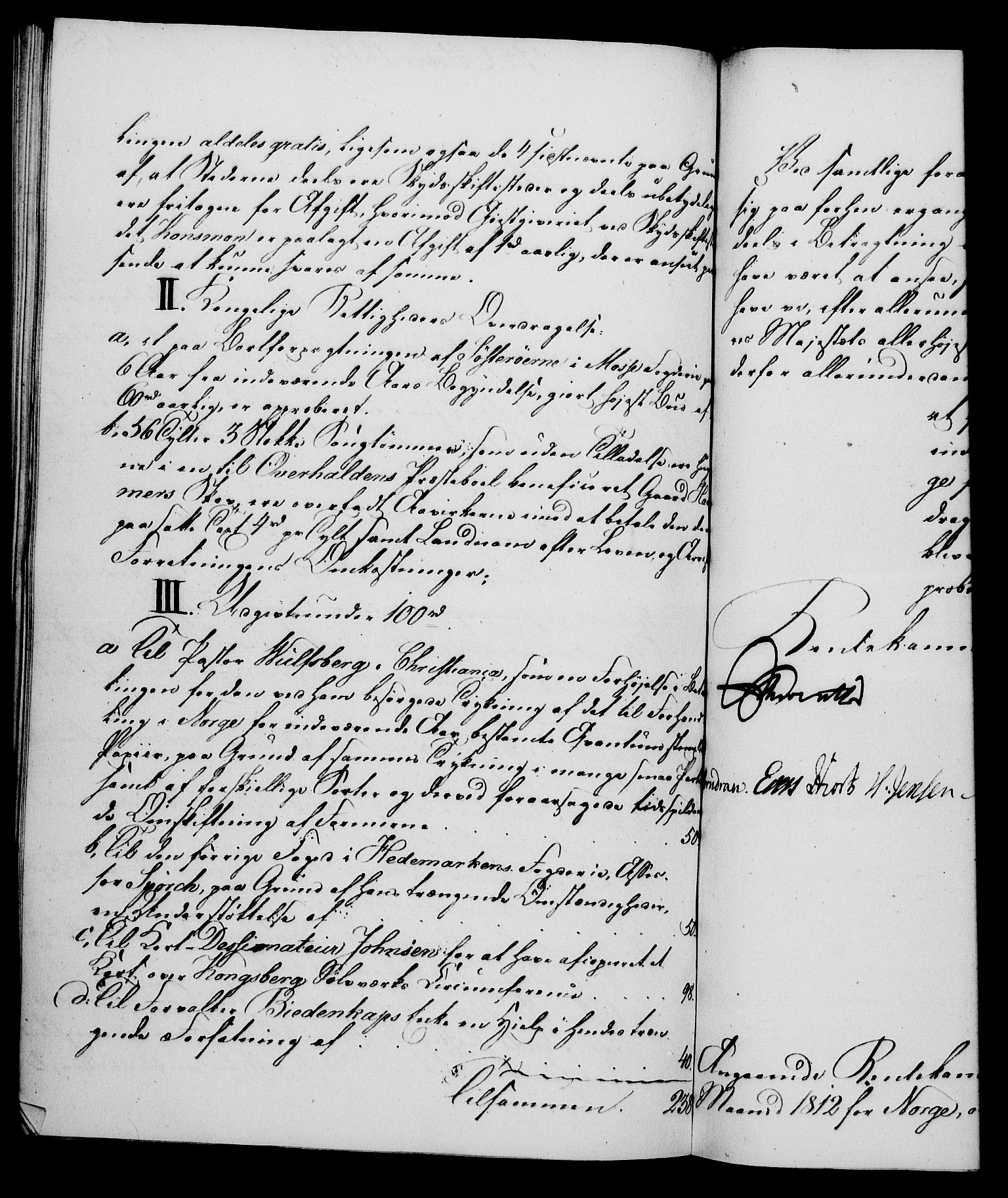 Rentekammeret, Kammerkanselliet, AV/RA-EA-3111/G/Gf/Gfa/L0094: Norsk relasjons- og resolusjonsprotokoll (merket RK 52.94), 1812, p. 505