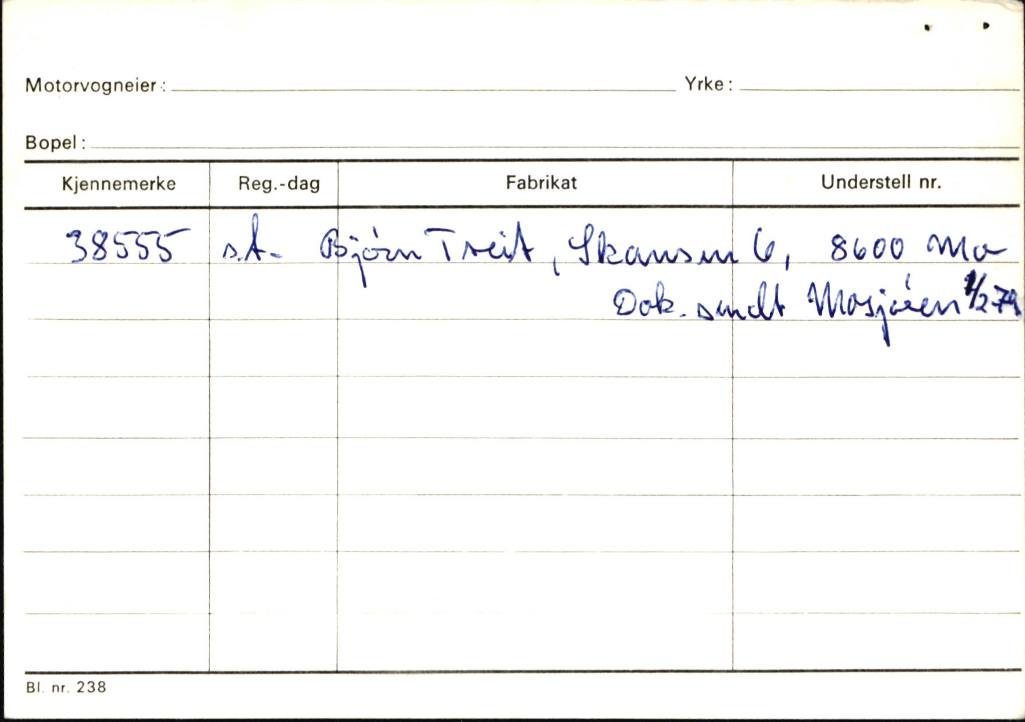 Statens vegvesen, Sogn og Fjordane vegkontor, AV/SAB-A-5301/4/F/L0146: Registerkort Årdal R-Å samt diverse kort, 1945-1975, p. 1492