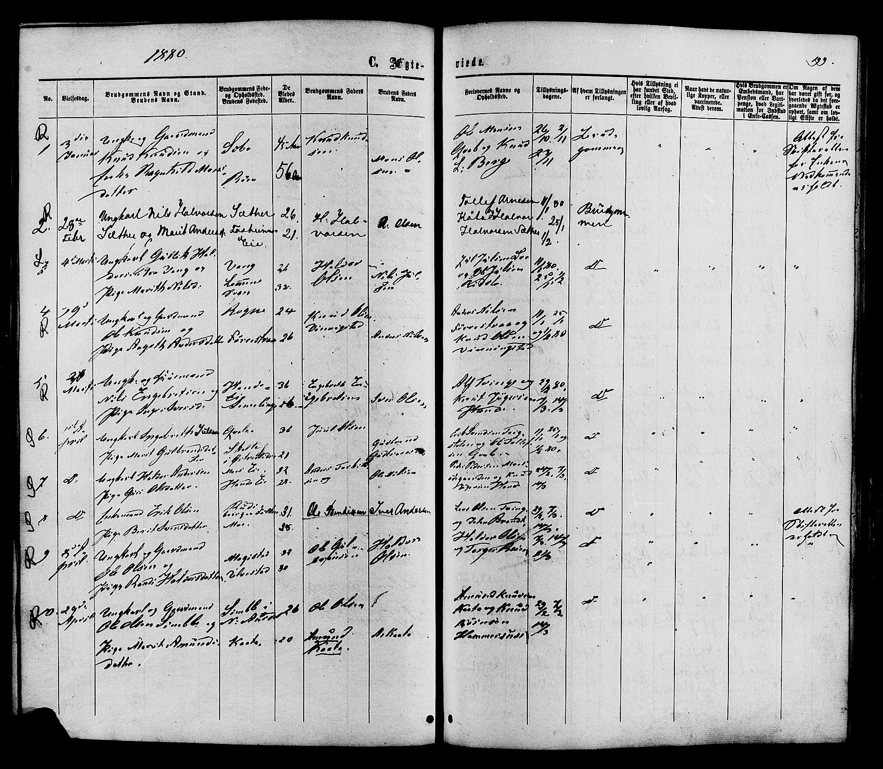 Vestre Slidre prestekontor, SAH/PREST-136/H/Ha/Haa/L0003: Parish register (official) no. 3, 1865-1880, p. 199