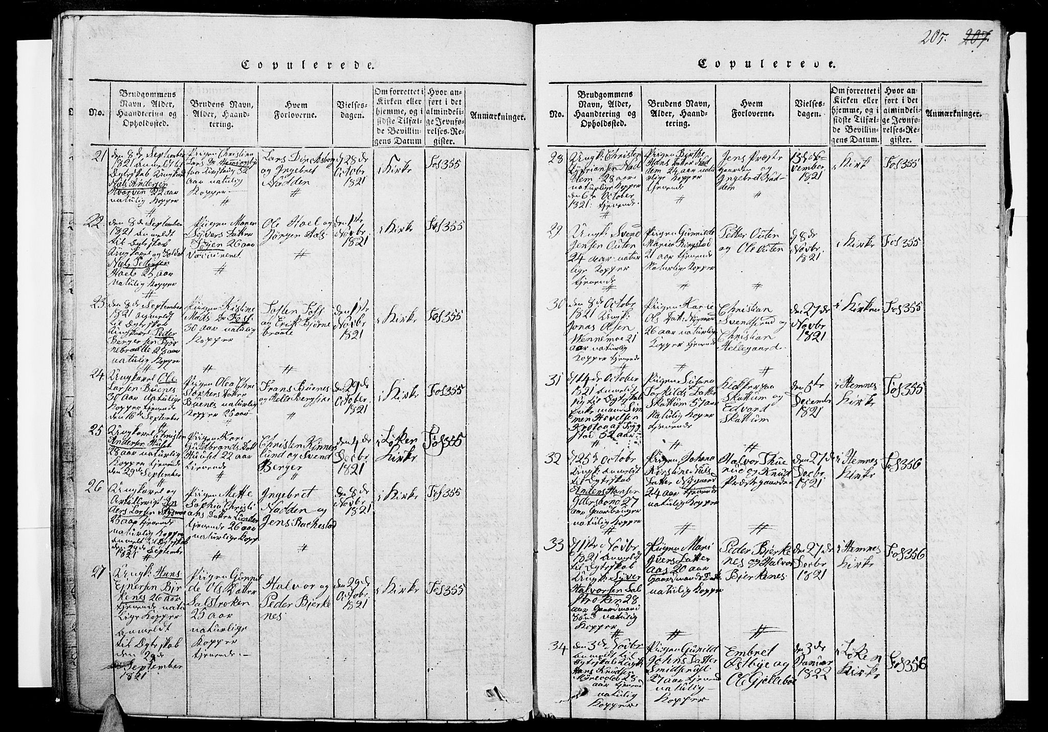 Høland prestekontor Kirkebøker, SAO/A-10346a/G/Ga/L0001: Parish register (copy) no. I 1, 1814-1827, p. 205