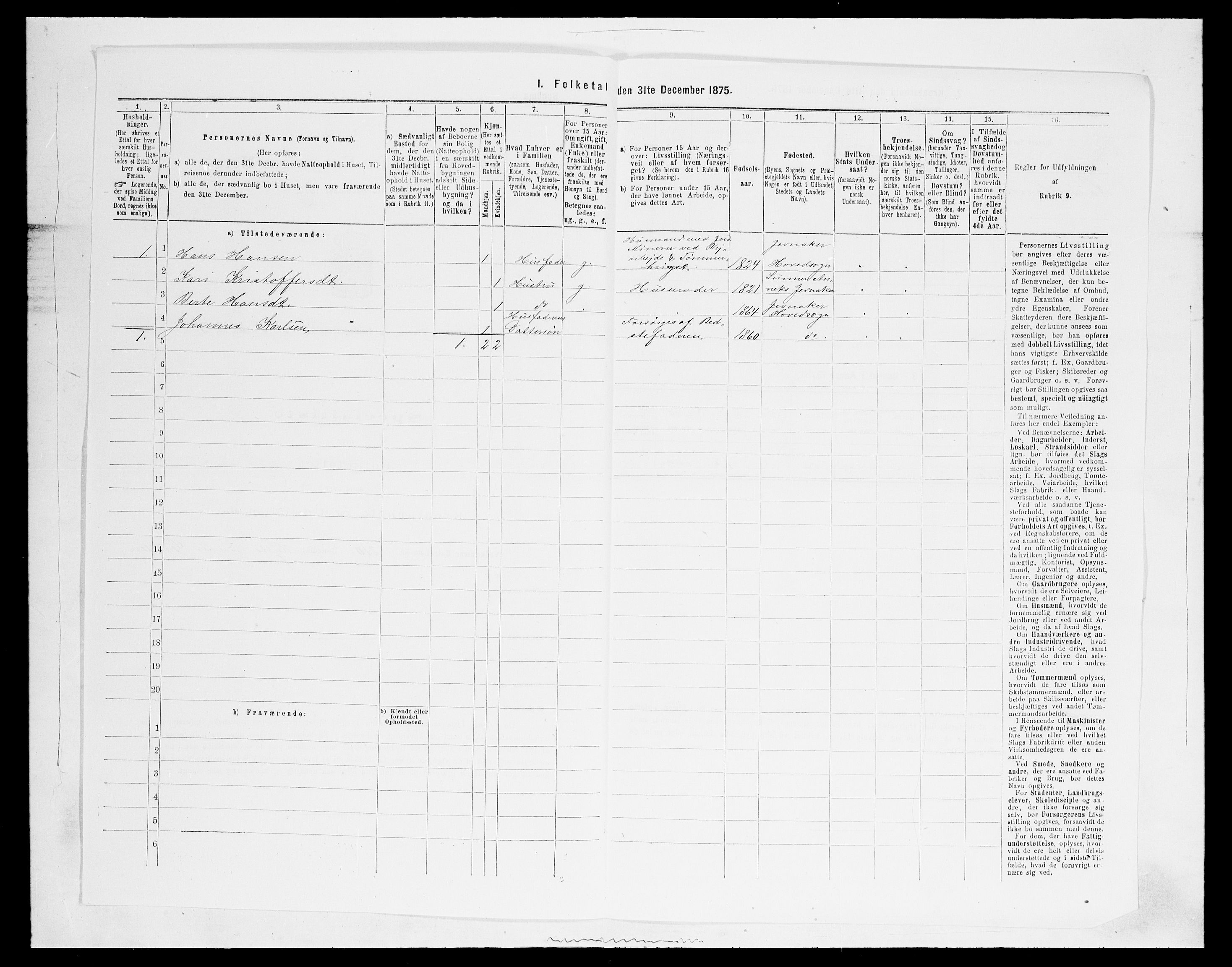 SAH, 1875 census for 0532P Jevnaker, 1875, p. 1346