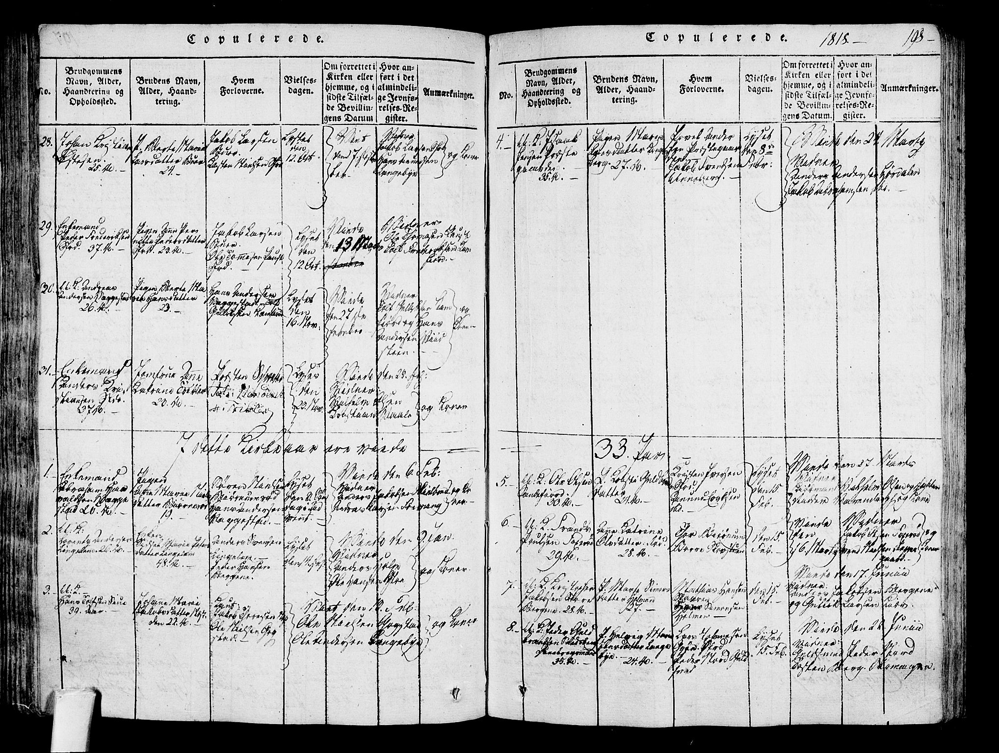 Sandar kirkebøker, SAKO/A-243/F/Fa/L0004: Parish register (official) no. 4, 1814-1832, p. 198