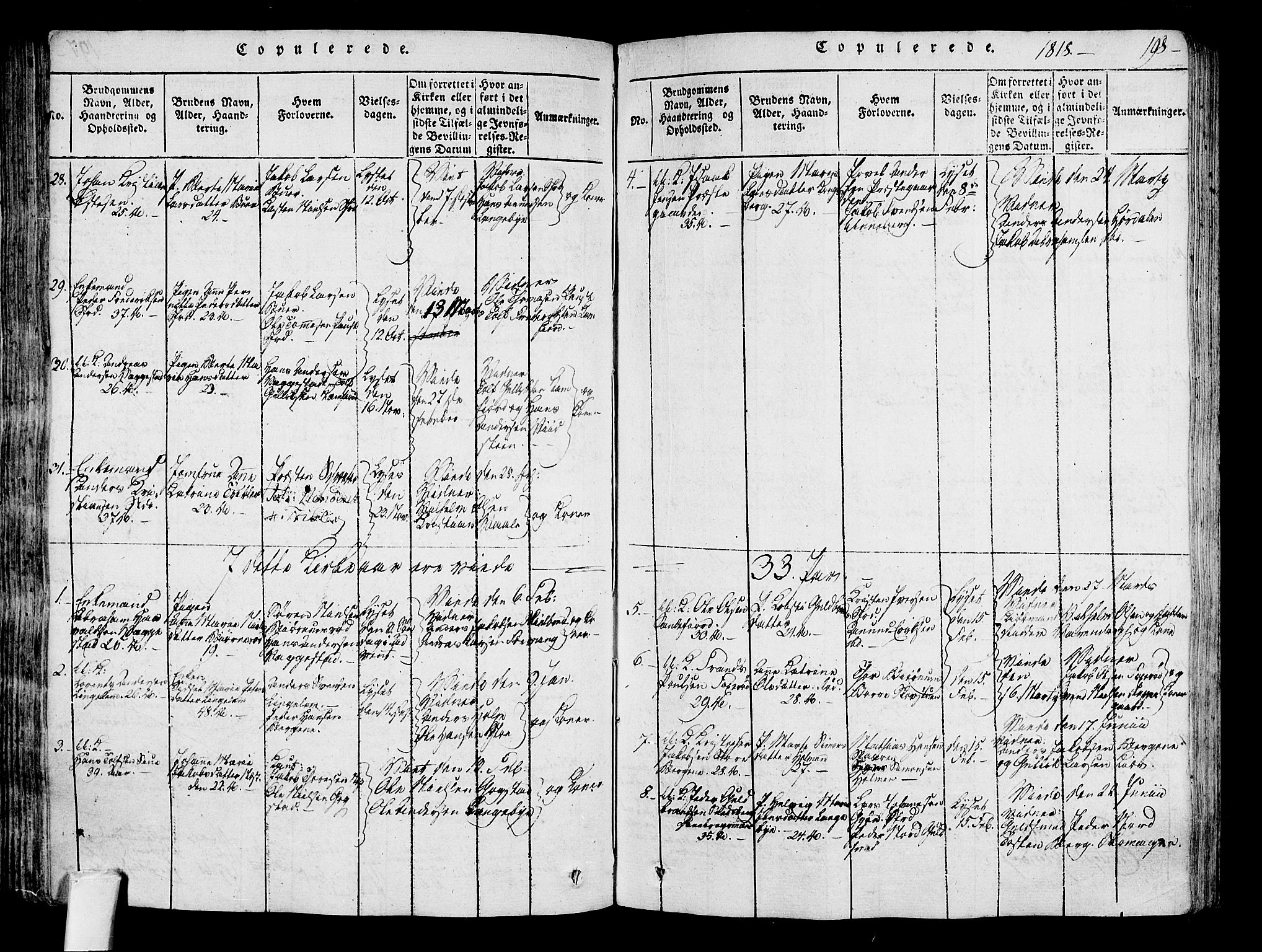 Sandar kirkebøker, AV/SAKO-A-243/F/Fa/L0004: Parish register (official) no. 4, 1814-1832, p. 198