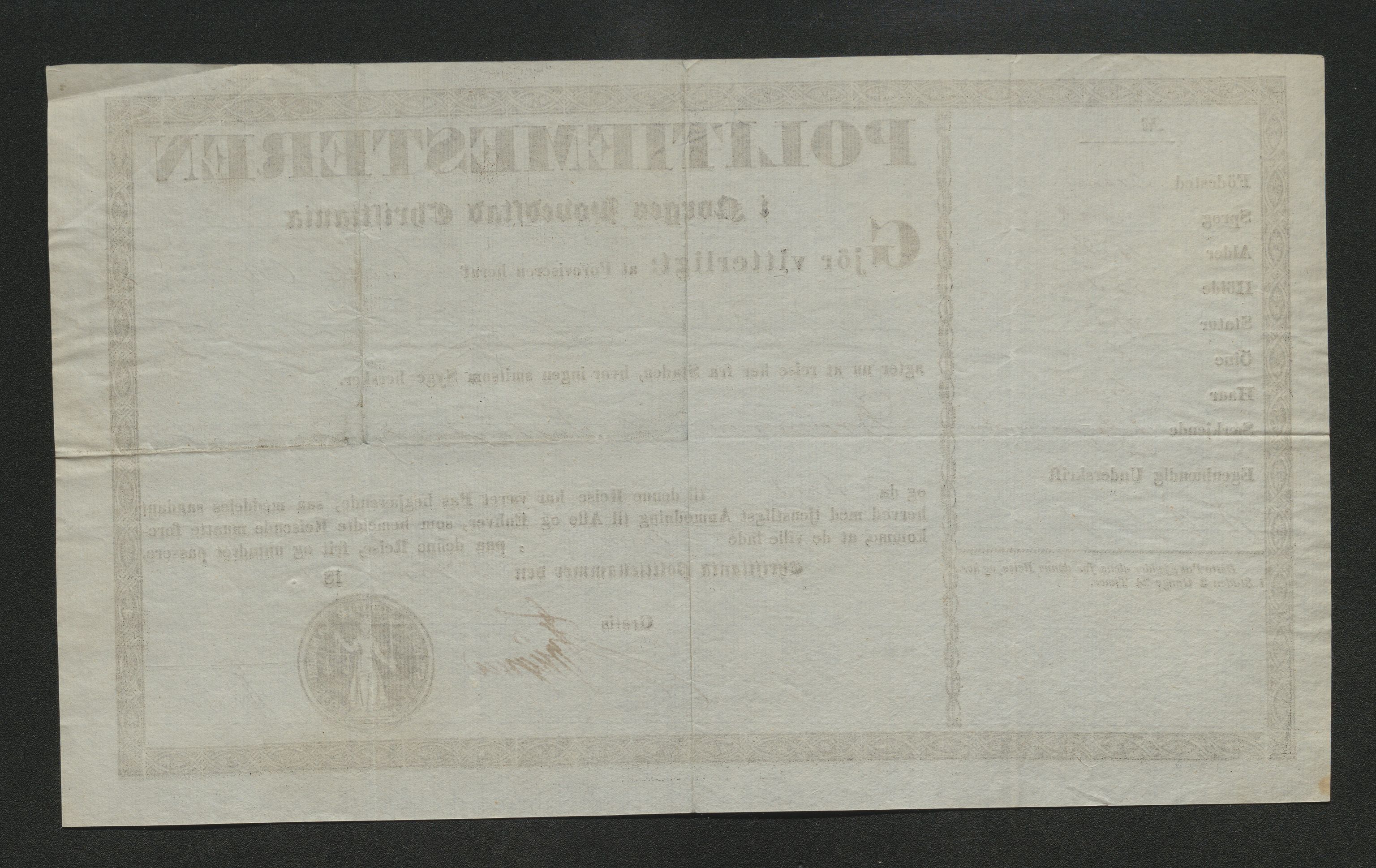 Drammen politikammer, AV/SAKO-A-623/I/Ia/Iab/L0006: Innleverte pass, 1841-1842, p. 291