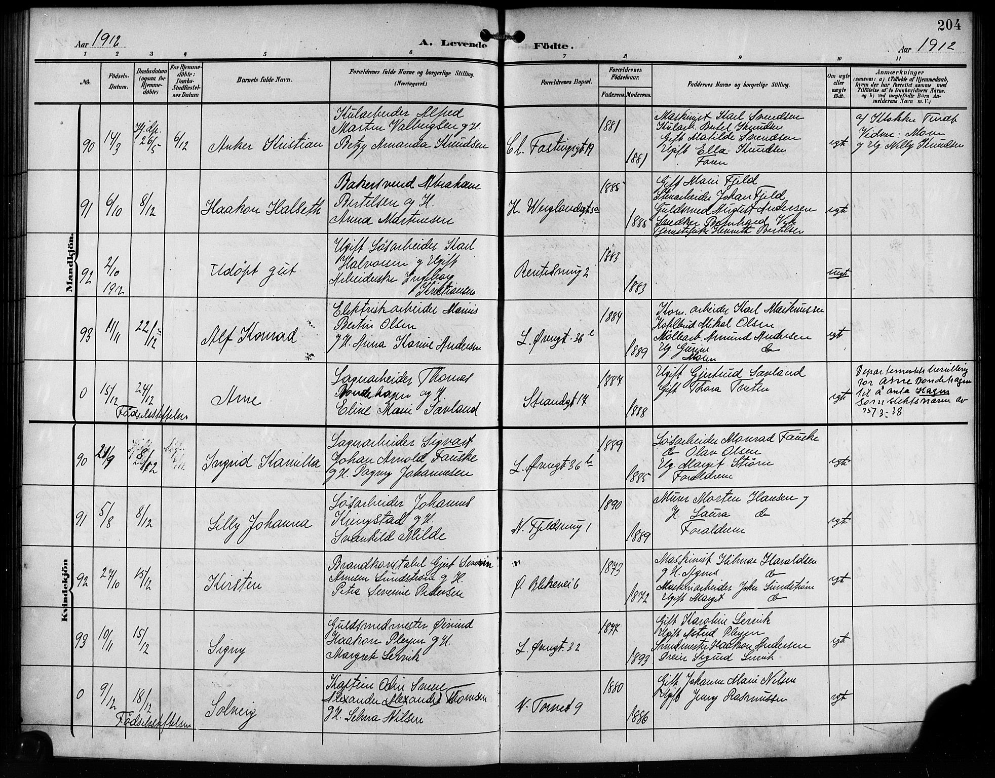 Korskirken sokneprestembete, AV/SAB-A-76101/H/Hab: Parish register (copy) no. B 11, 1905-1916, p. 204