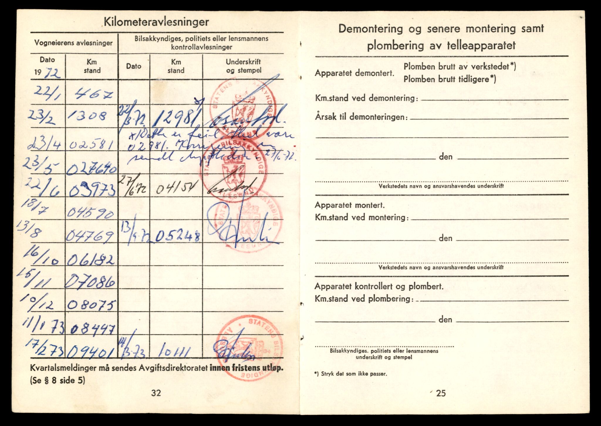 Møre og Romsdal vegkontor - Ålesund trafikkstasjon, AV/SAT-A-4099/F/Fe/L0032: Registreringskort for kjøretøy T 11997 - T 12149, 1927-1998, p. 3501