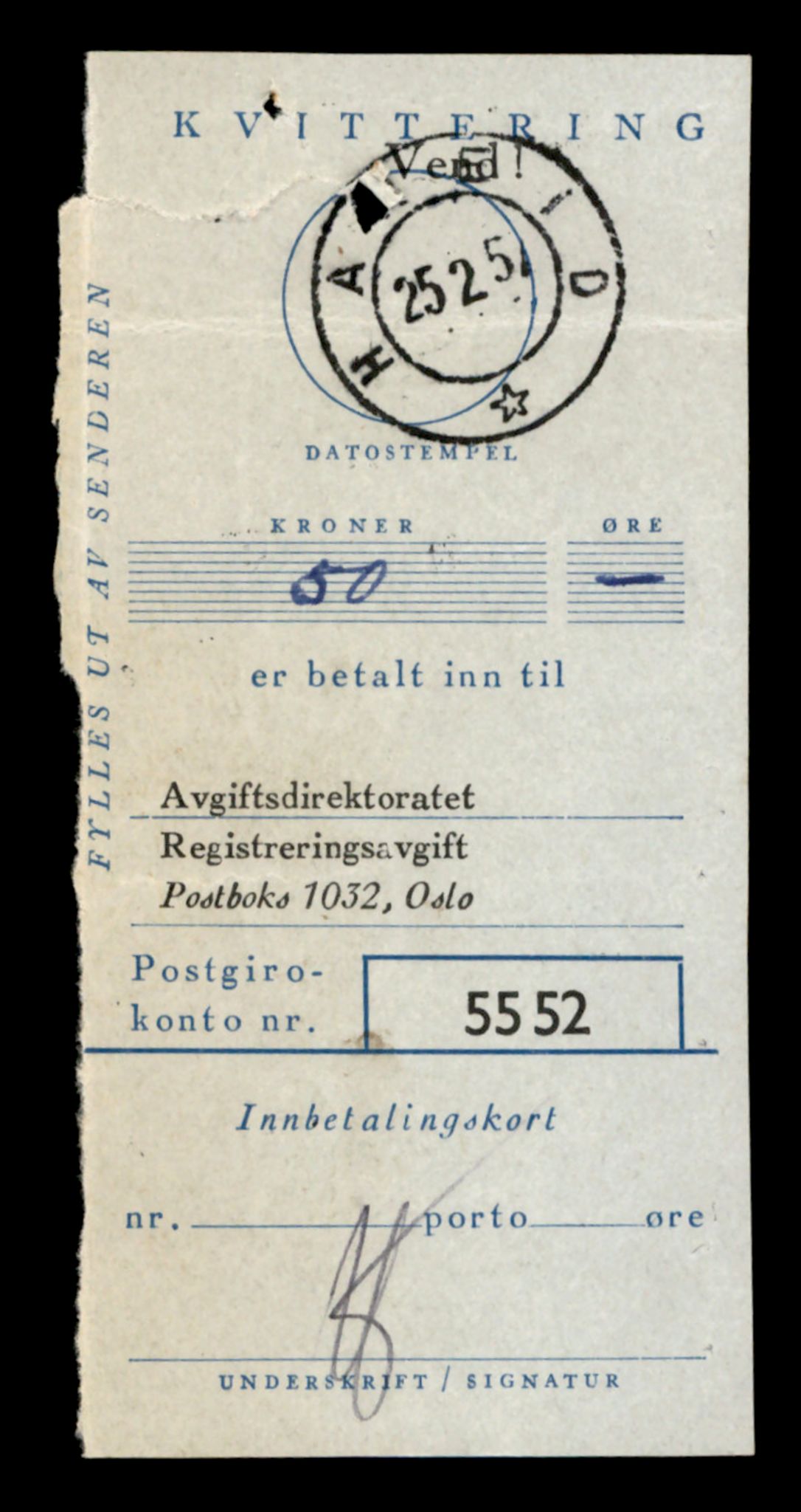 Møre og Romsdal vegkontor - Ålesund trafikkstasjon, AV/SAT-A-4099/F/Fe/L0028: Registreringskort for kjøretøy T 11290 - T 11429, 1927-1998, p. 1747