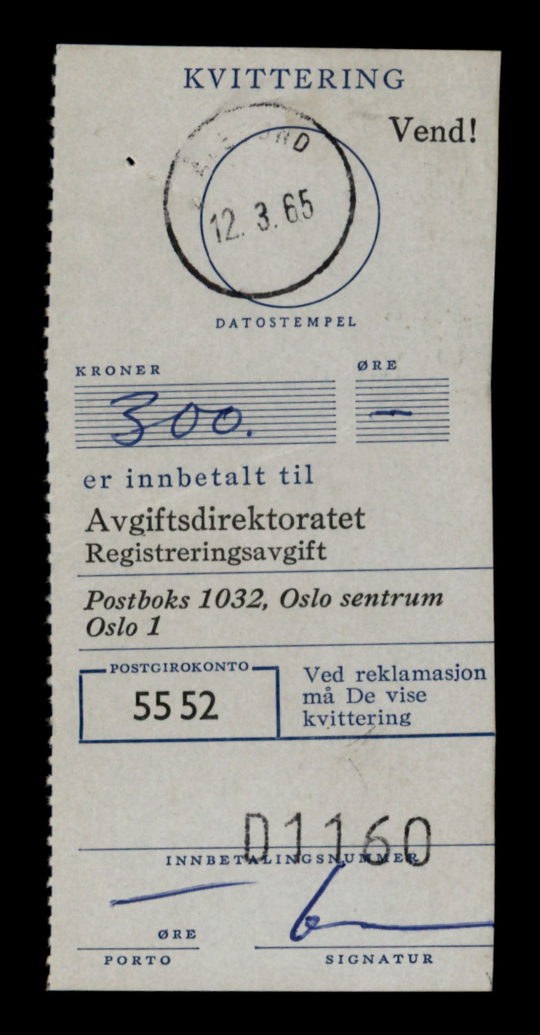 Møre og Romsdal vegkontor - Ålesund trafikkstasjon, SAT/A-4099/F/Fe/L0048: Registreringskort for kjøretøy T 14721 - T 14863, 1927-1998, p. 1973