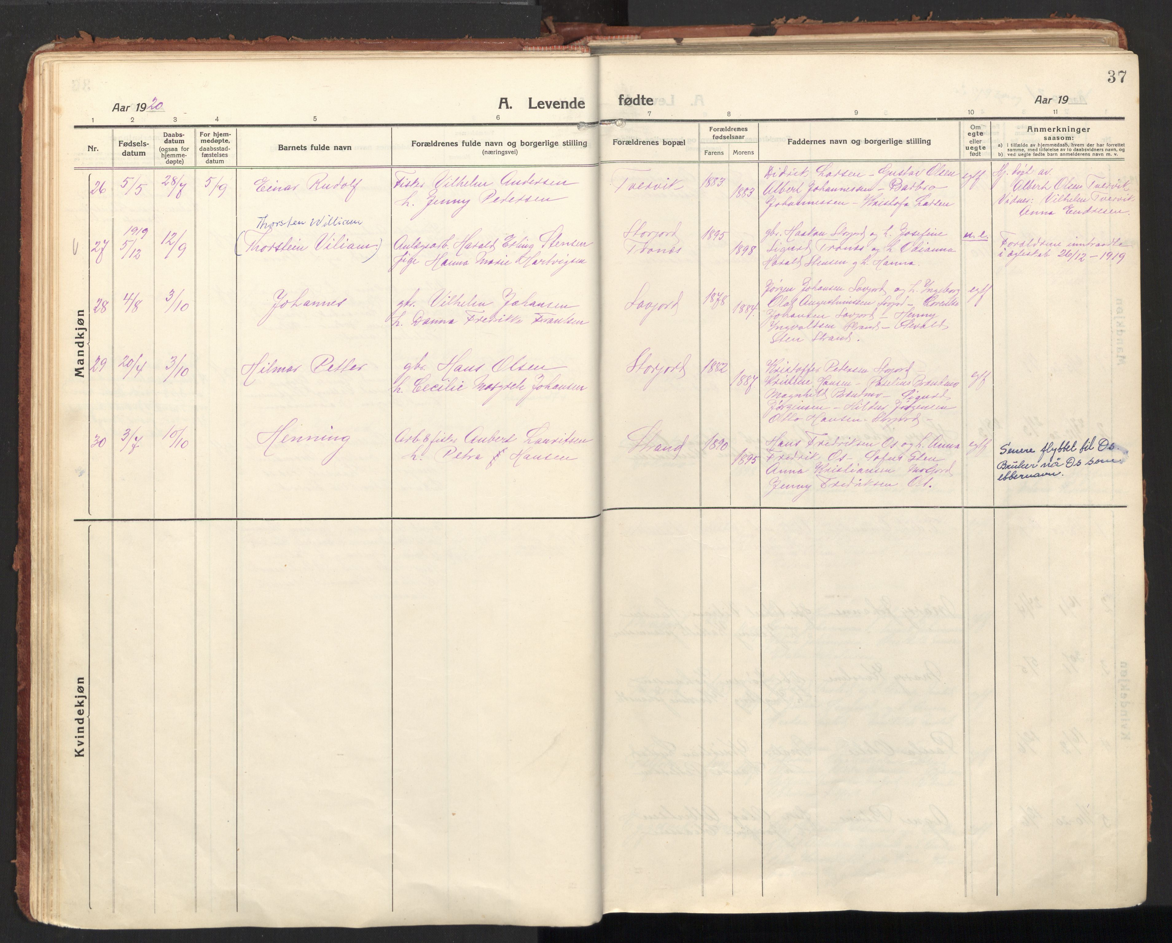 Ministerialprotokoller, klokkerbøker og fødselsregistre - Nordland, AV/SAT-A-1459/846/L0650: Parish register (official) no. 846A08, 1916-1935, p. 37