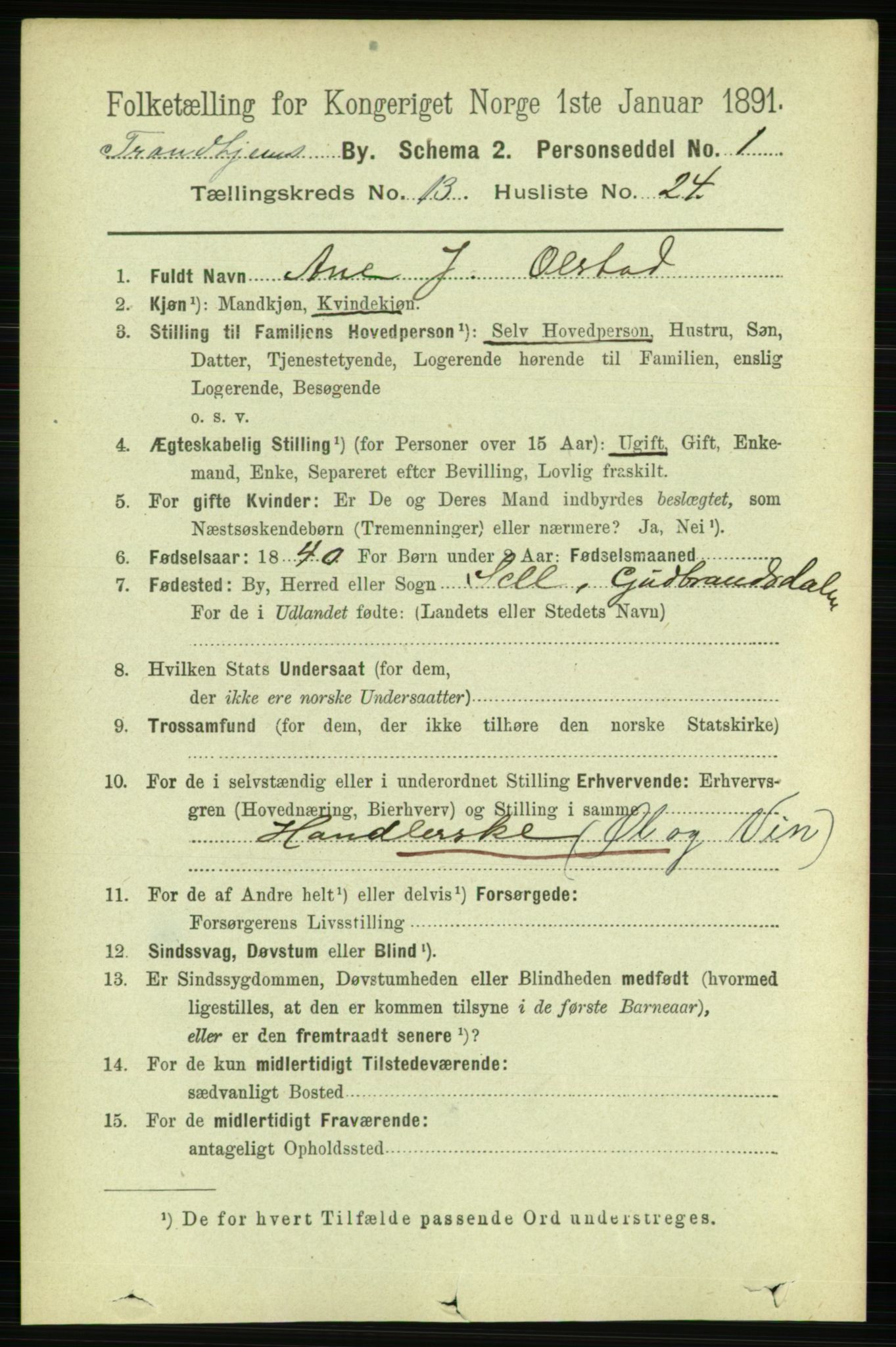 RA, 1891 census for 1601 Trondheim, 1891, p. 10475