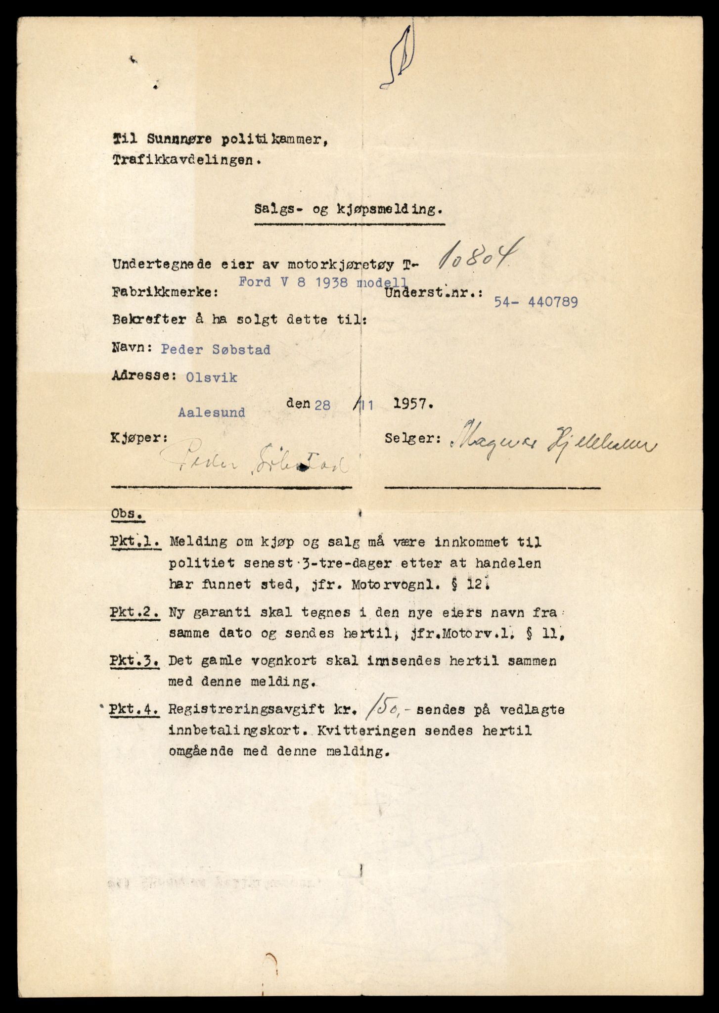 Møre og Romsdal vegkontor - Ålesund trafikkstasjon, AV/SAT-A-4099/F/Fe/L0023: Registreringskort for kjøretøy T 10695 - T 10809, 1927-1998, p. 3003