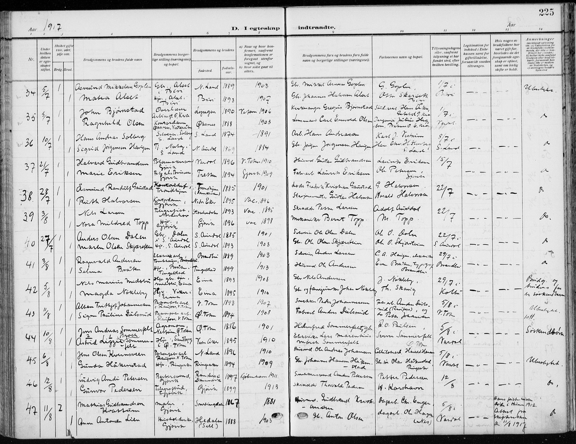 Vardal prestekontor, SAH/PREST-100/H/Ha/Haa/L0014: Parish register (official) no. 14, 1912-1922, p. 225