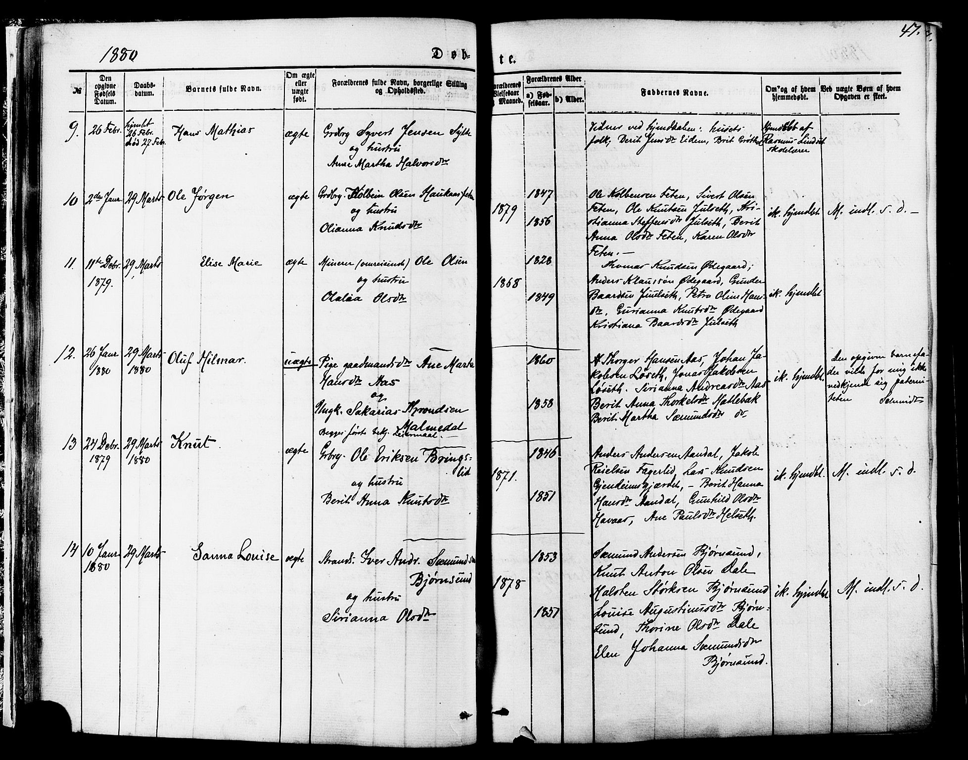 Ministerialprotokoller, klokkerbøker og fødselsregistre - Møre og Romsdal, AV/SAT-A-1454/565/L0749: Parish register (official) no. 565A03, 1871-1886, p. 47
