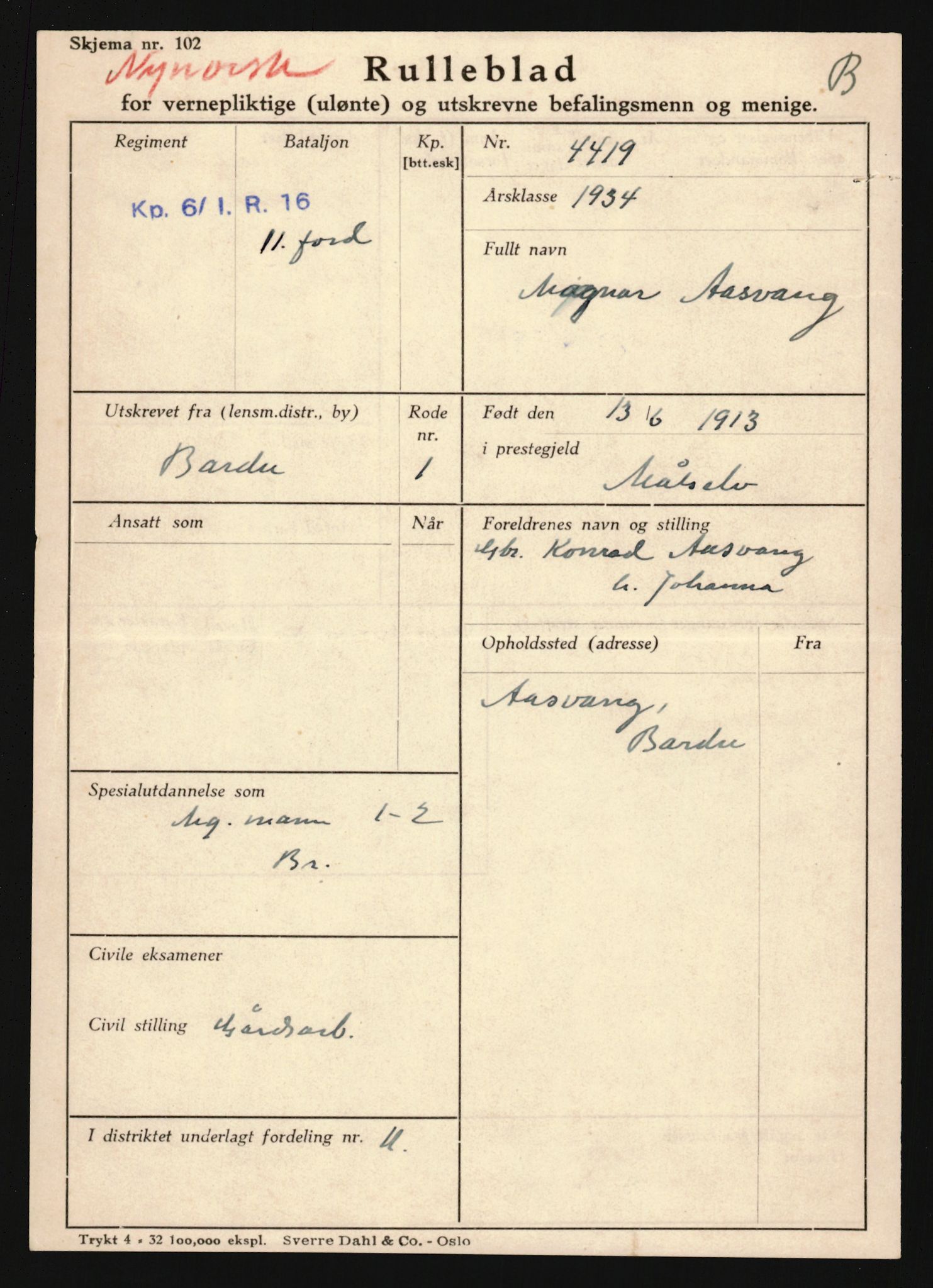 Forsvaret, Troms infanteriregiment nr. 16, AV/RA-RAFA-3146/P/Pa/L0018: Rulleblad for regimentets menige mannskaper, årsklasse 1934, 1934, p. 1271