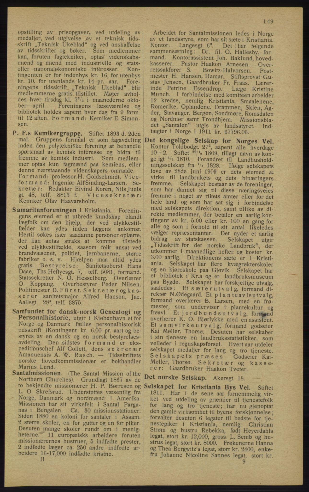 Kristiania/Oslo adressebok, PUBL/-, 1913, p. 151