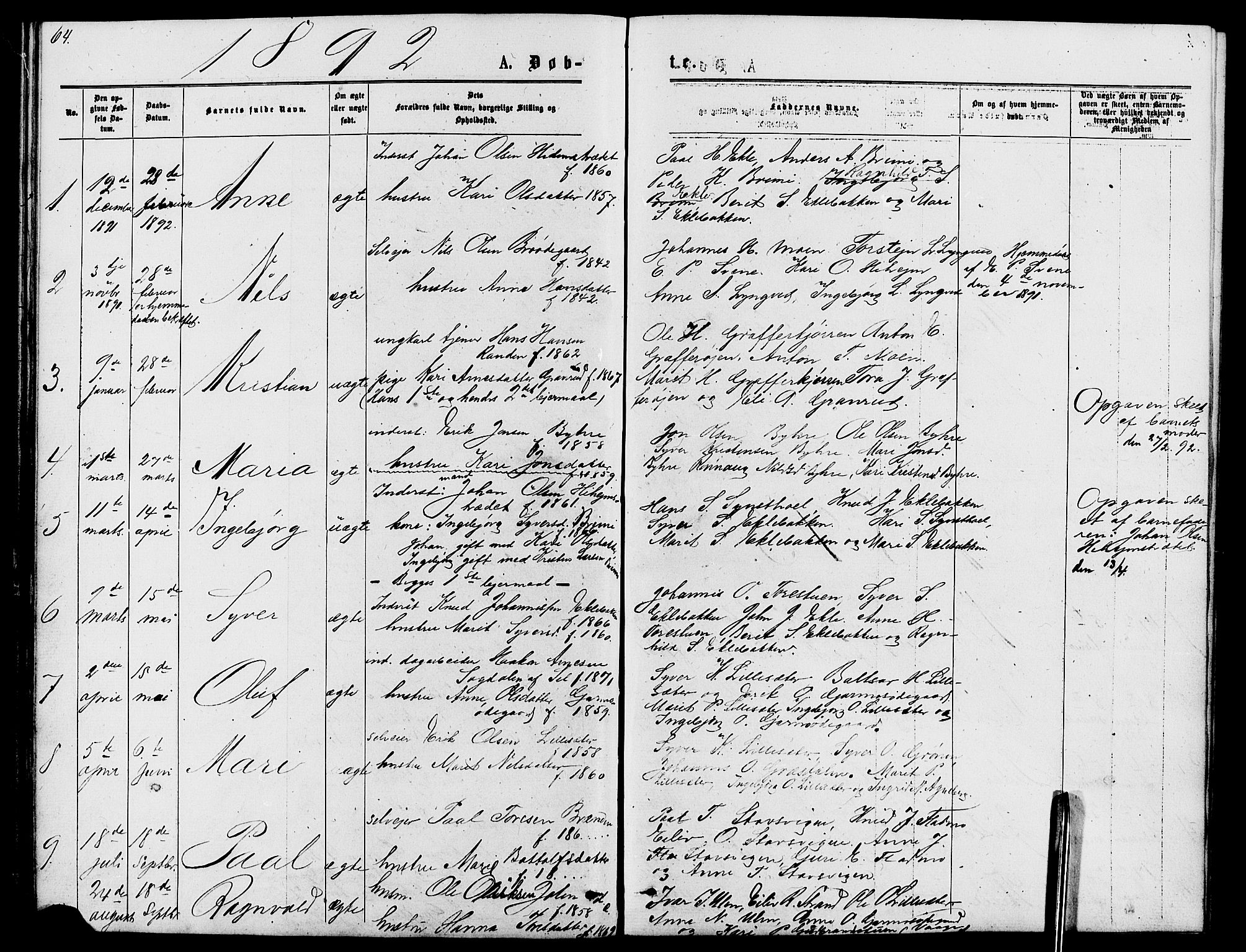 Lom prestekontor, SAH/PREST-070/L/L0005: Parish register (copy) no. 5, 1876-1901, p. 64-65