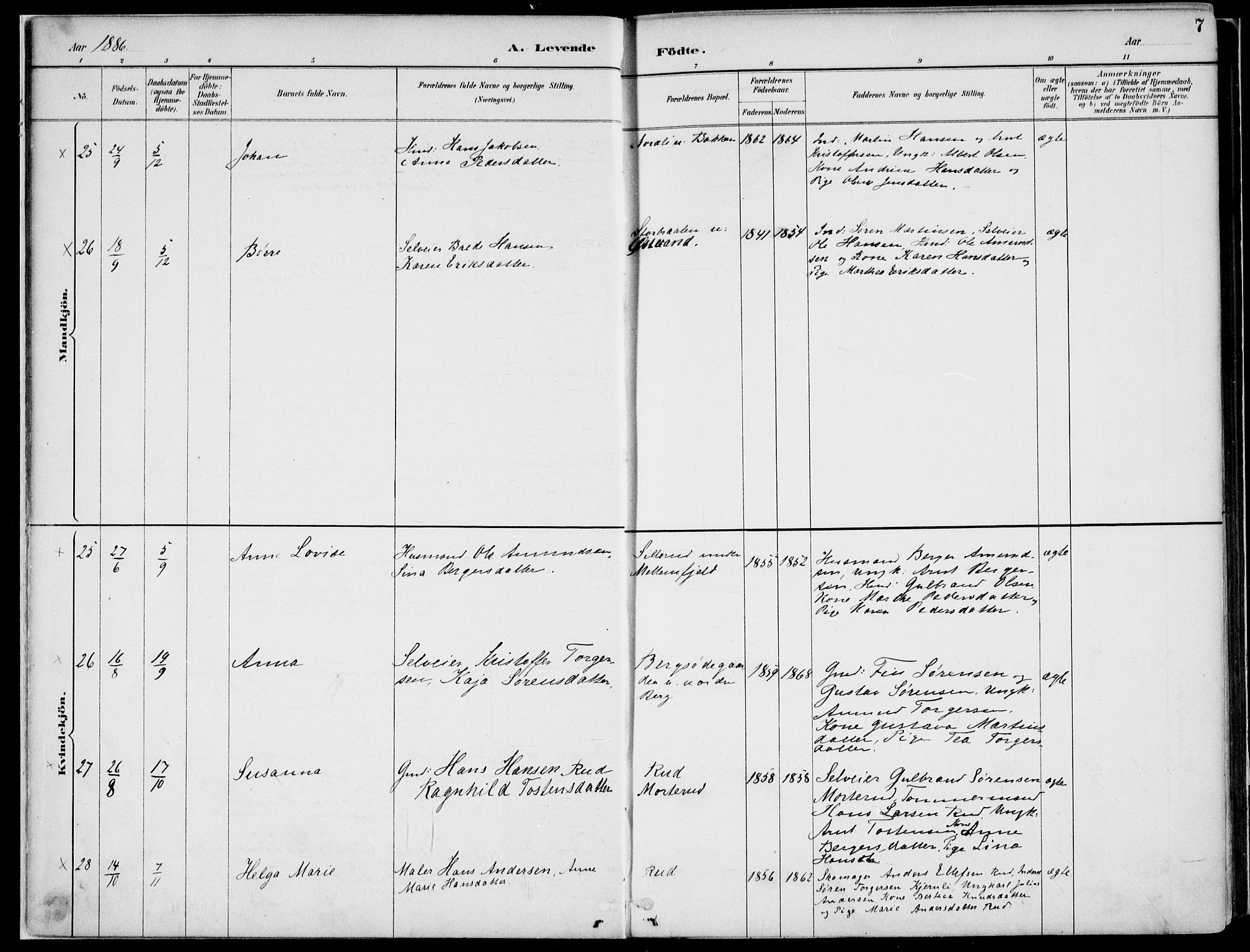 Nord-Odal prestekontor, AV/SAH-PREST-032/H/Ha/Haa/L0008: Parish register (official) no. 8, 1886-1901, p. 7