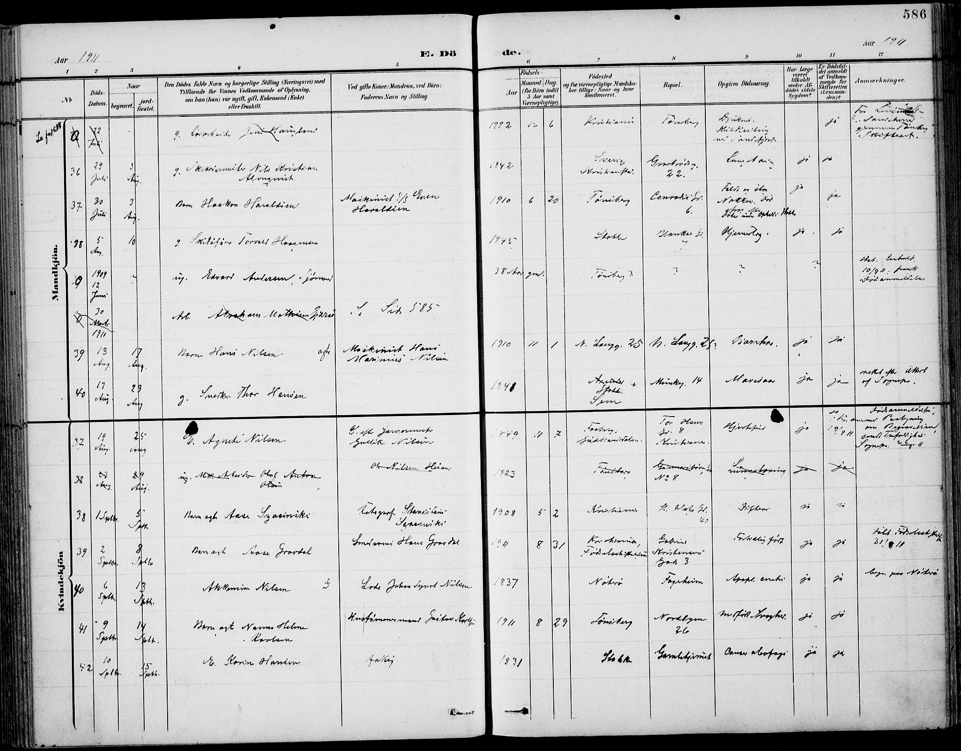 Tønsberg kirkebøker, SAKO/A-330/F/Fa/L0013: Parish register (official) no. I 13, 1900-1913, p. 586