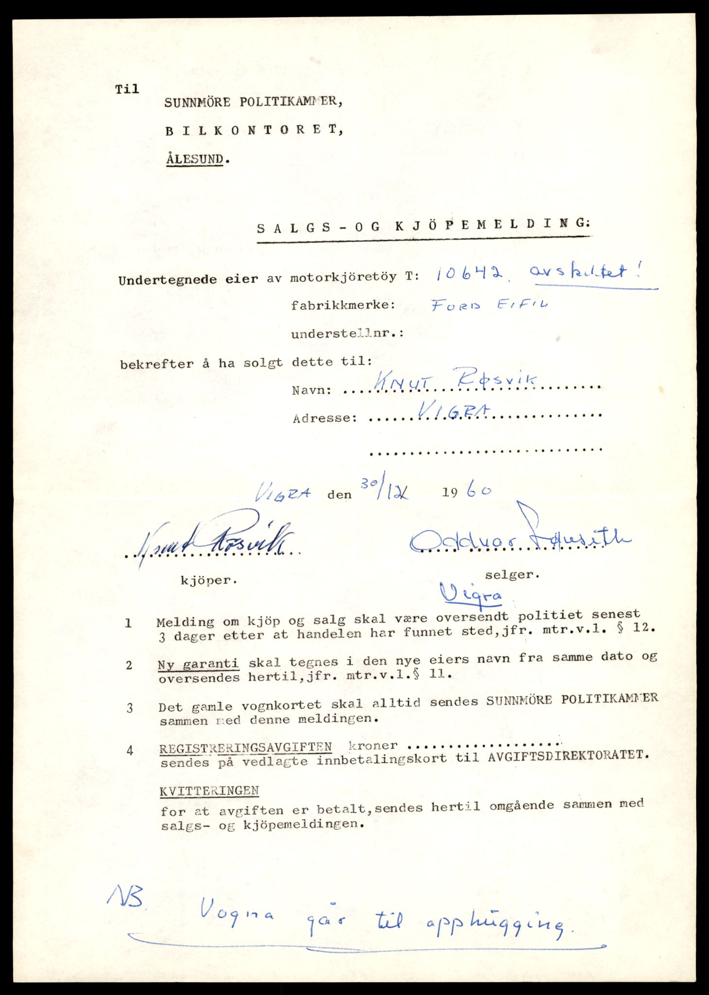 Møre og Romsdal vegkontor - Ålesund trafikkstasjon, AV/SAT-A-4099/F/Fe/L0022: Registreringskort for kjøretøy T 10584 - T 10694, 1927-1998, p. 1757