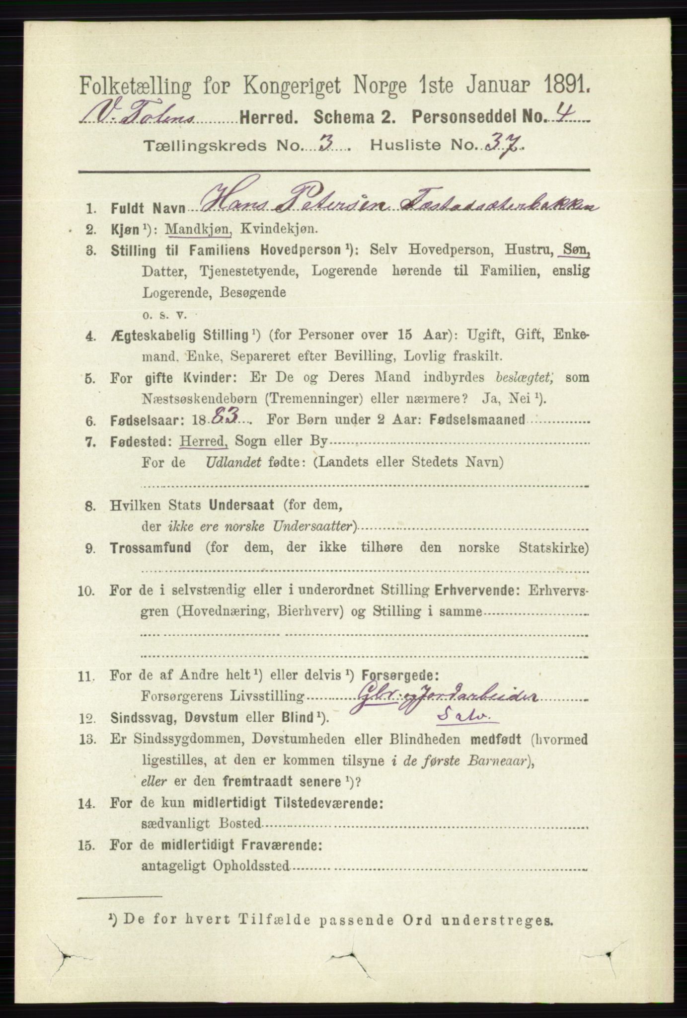 RA, 1891 census for 0529 Vestre Toten, 1891, p. 2180