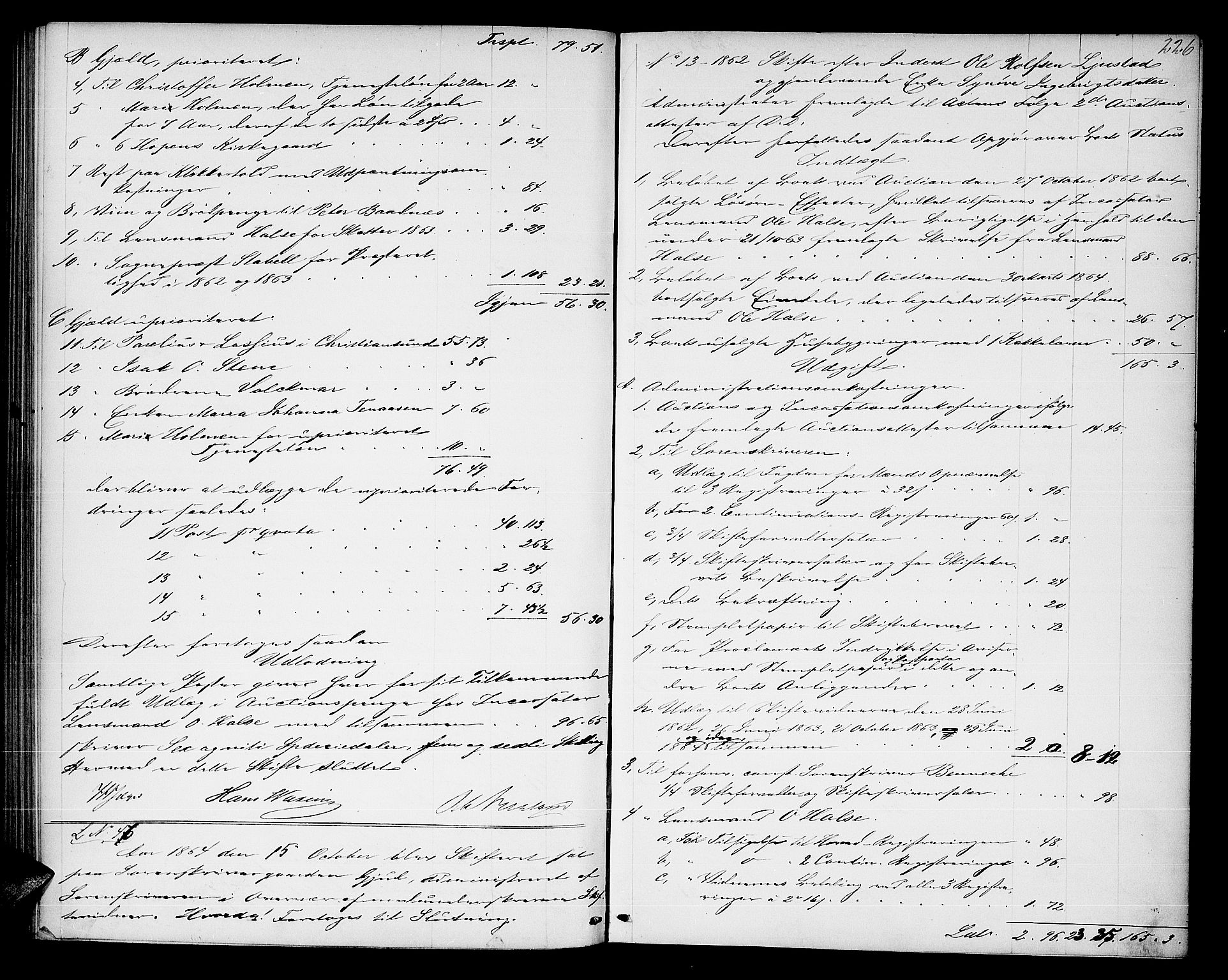 Nordmøre sorenskriveri, AV/SAT-A-4132/1/3/3A/L0034: Utlodningsprotokoll nr. 03, 1862-1864, p. 226