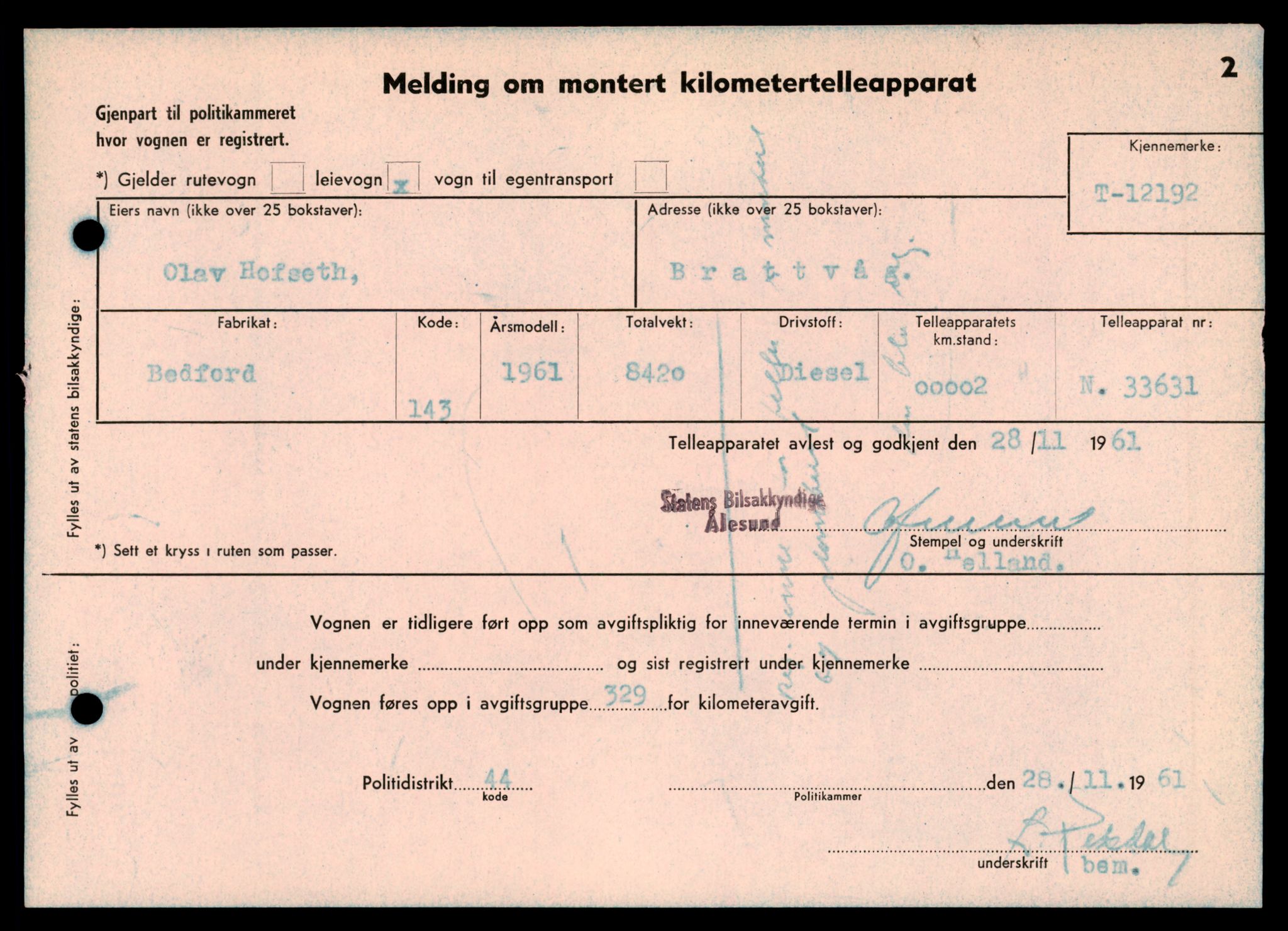 Møre og Romsdal vegkontor - Ålesund trafikkstasjon, AV/SAT-A-4099/F/Fe/L0033: Registreringskort for kjøretøy T 12151 - T 12474, 1927-1998, p. 1105