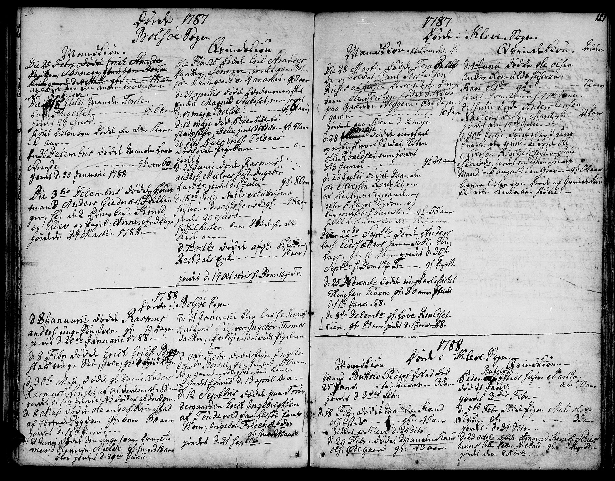 Ministerialprotokoller, klokkerbøker og fødselsregistre - Møre og Romsdal, SAT/A-1454/555/L0648: Parish register (official) no. 555A01, 1759-1793, p. 117