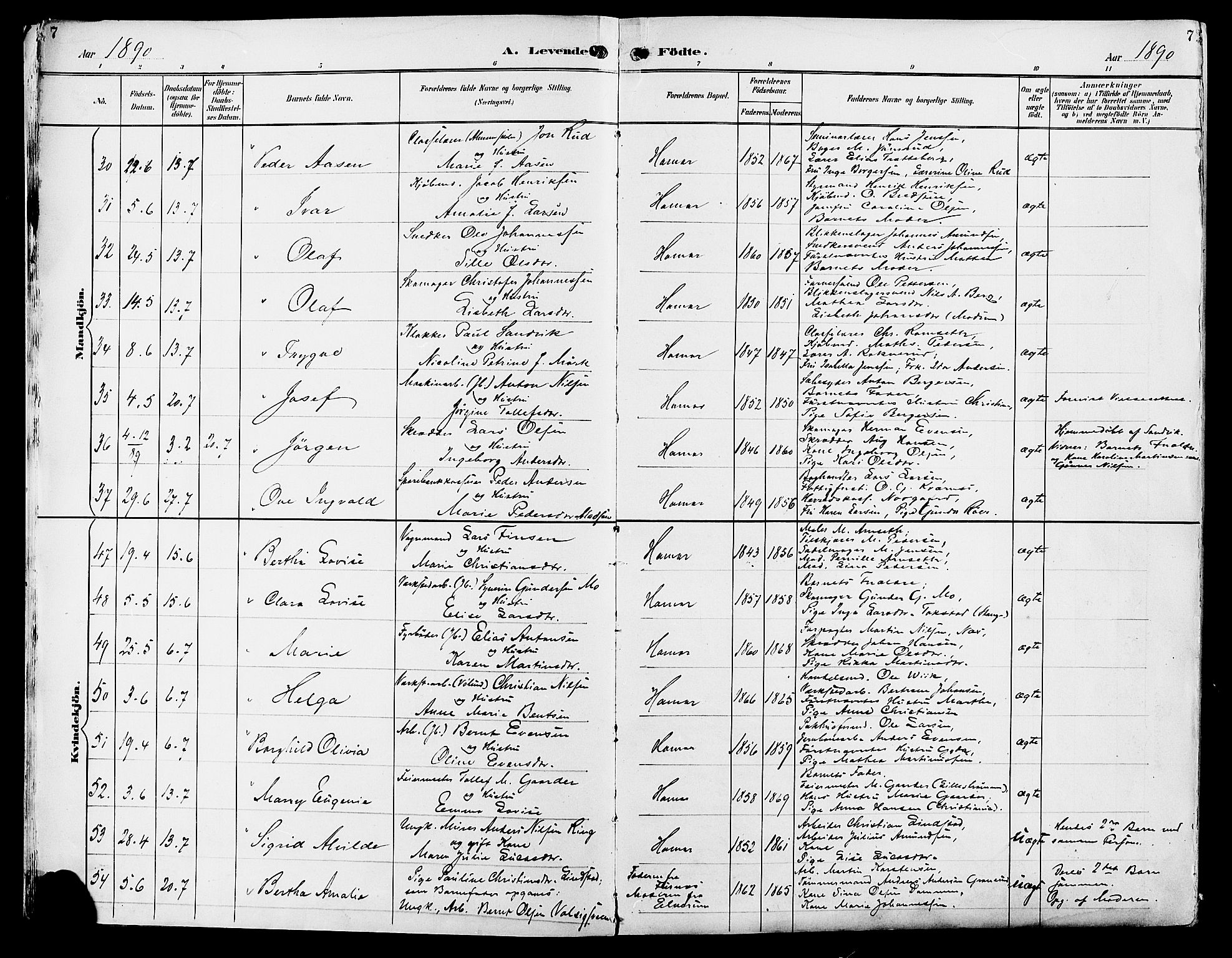 Vang prestekontor, Hedmark, SAH/PREST-008/H/Ha/Haa/L0017: Parish register (official) no. 17, 1890-1899, p. 7