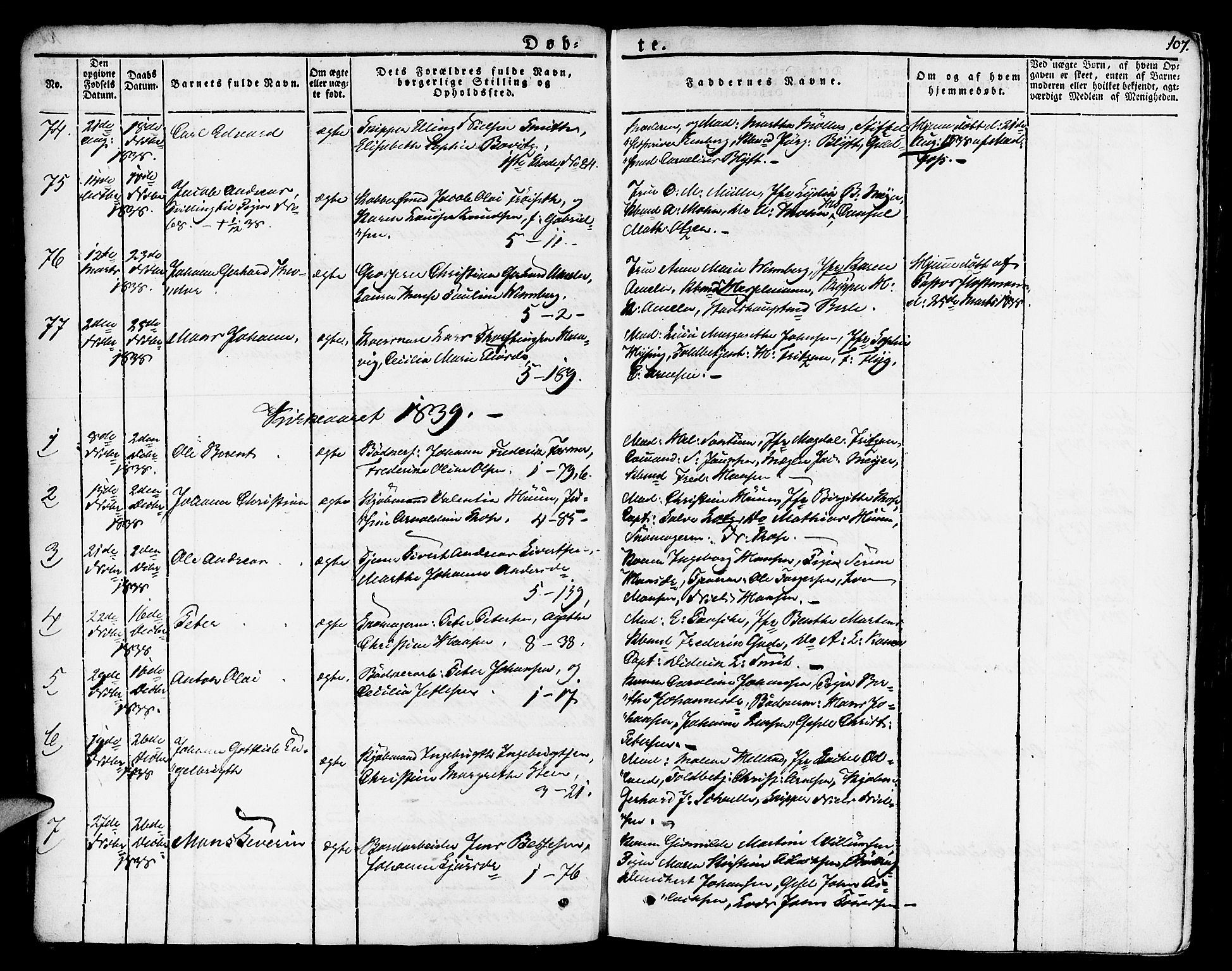 Nykirken Sokneprestembete, AV/SAB-A-77101/H/Haa/L0012: Parish register (official) no. A 12, 1821-1844, p. 107