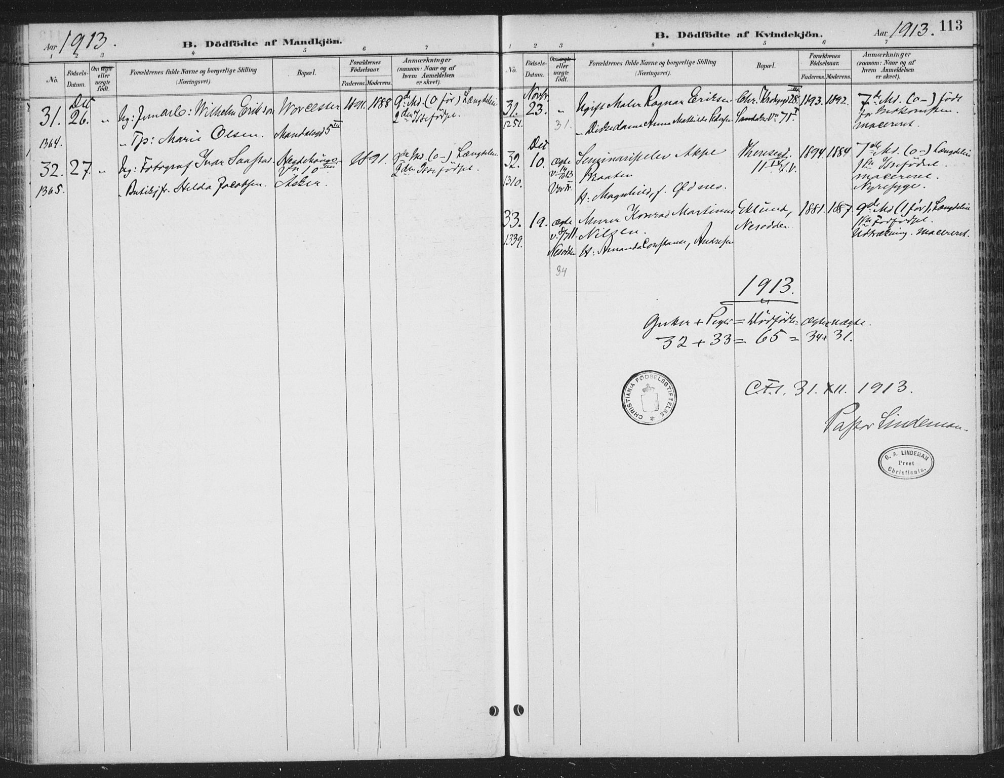 Rikshospitalet prestekontor Kirkebøker, AV/SAO-A-10309b/F/L0010: Parish register (official) no. 10, 1888-1912, p. 113