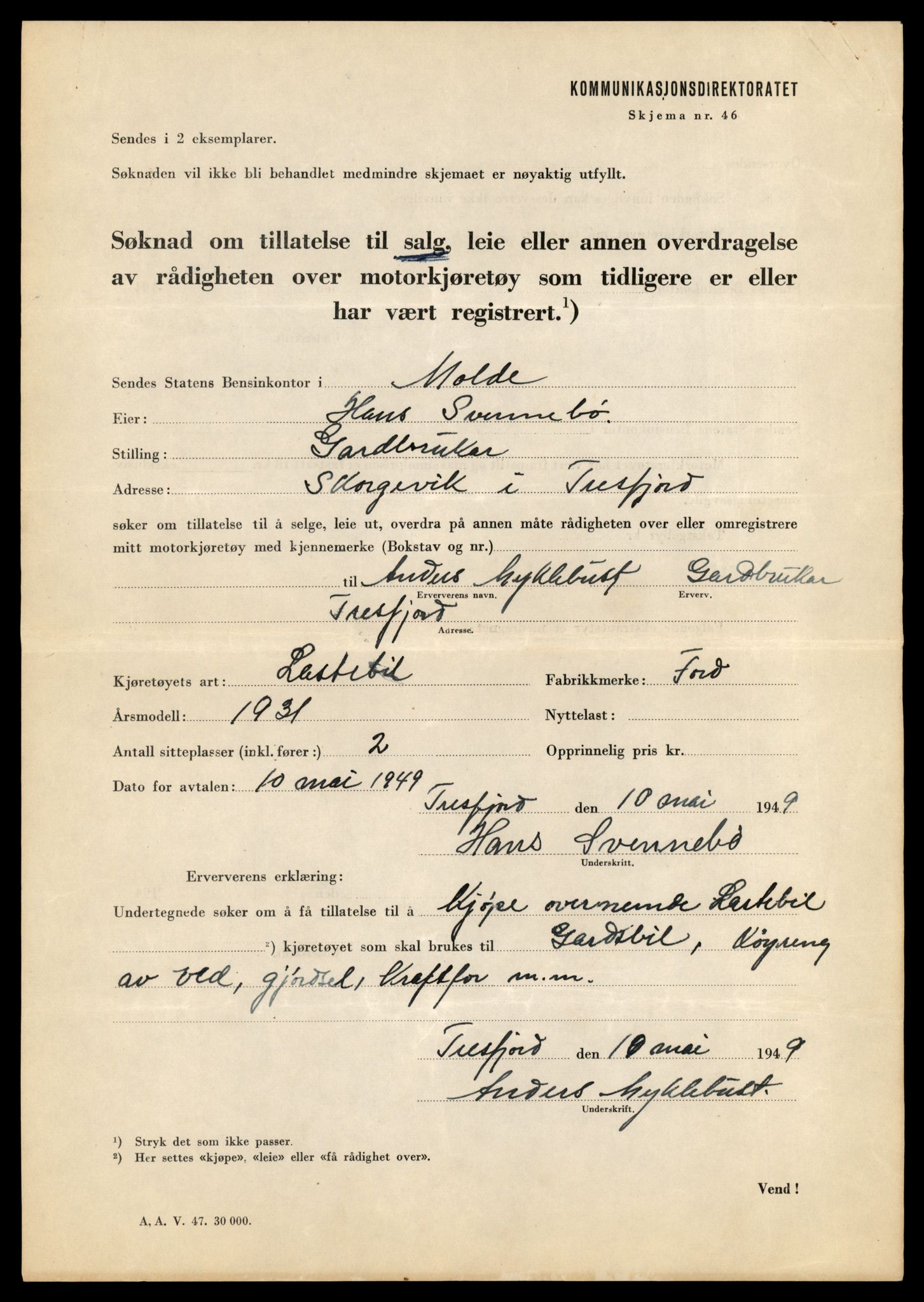 Møre og Romsdal vegkontor - Ålesund trafikkstasjon, AV/SAT-A-4099/F/Fe/L0034: Registreringskort for kjøretøy T 12500 - T 12652, 1927-1998, p. 2642
