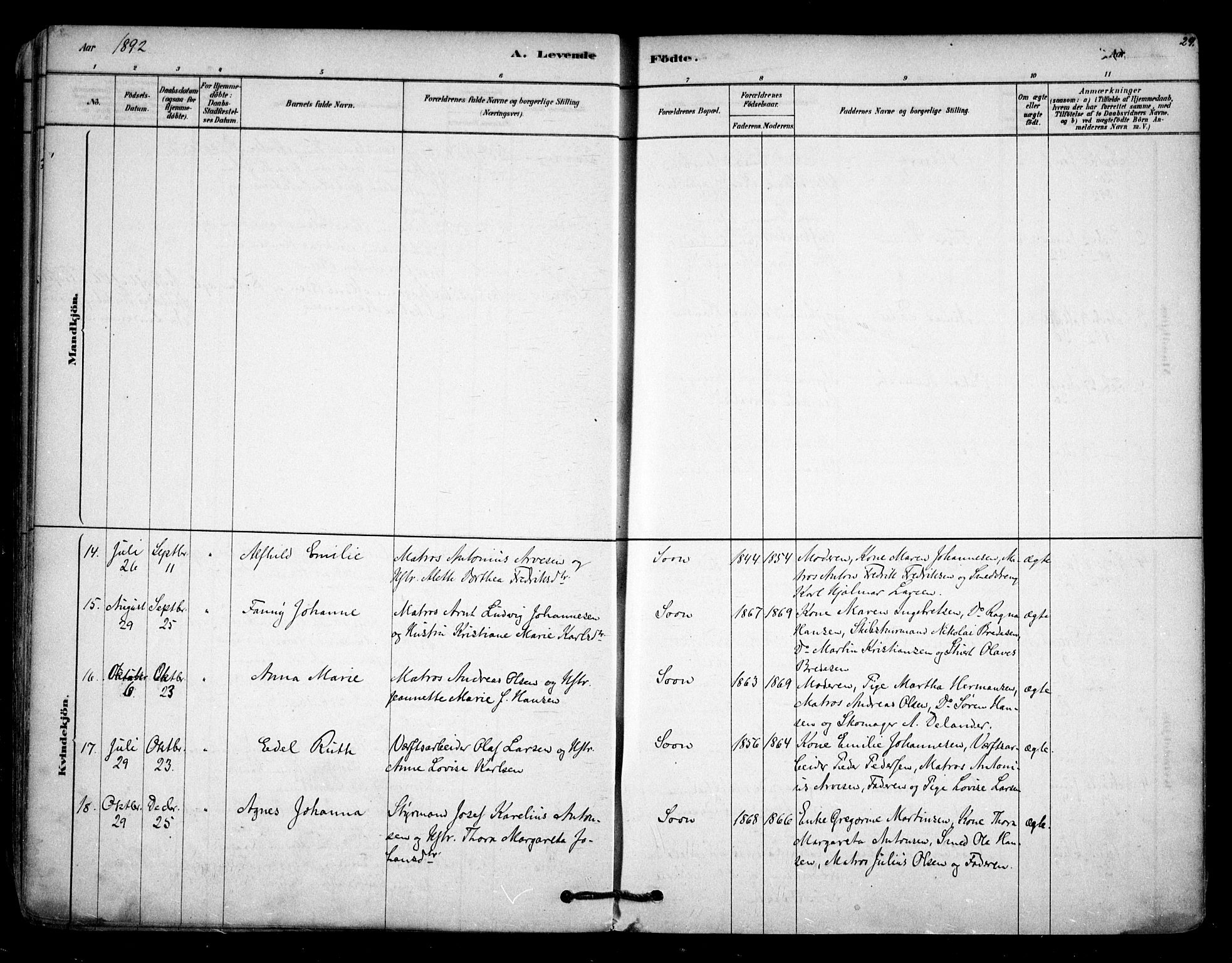 Vestby prestekontor Kirkebøker, SAO/A-10893/F/Fc/L0001: Parish register (official) no. III 1, 1878-1906, p. 29