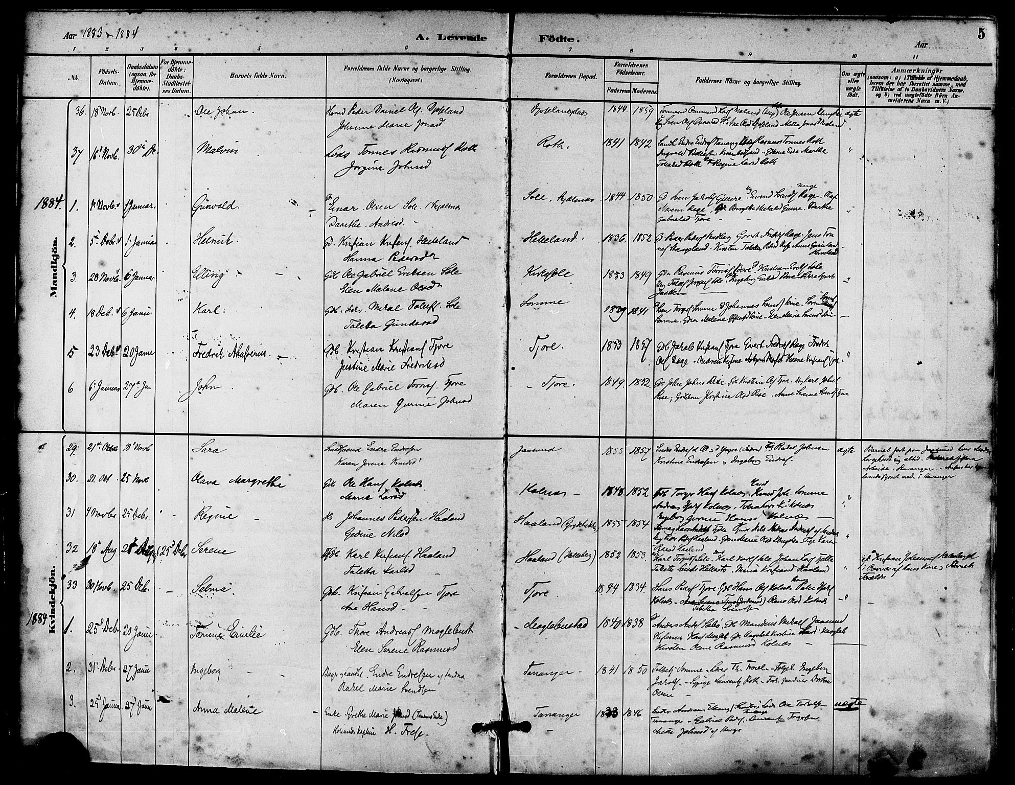 Håland sokneprestkontor, SAST/A-101802/001/30BA/L0010: Parish register (official) no. A 9, 1883-1888, p. 5