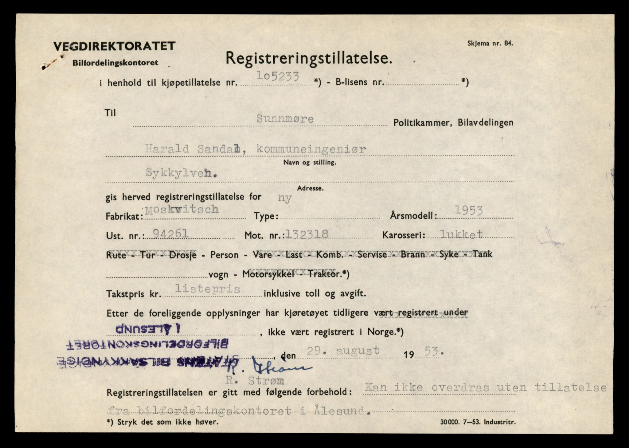 Møre og Romsdal vegkontor - Ålesund trafikkstasjon, AV/SAT-A-4099/F/Fe/L0044: Registreringskort for kjøretøy T 14205 - T 14319, 1927-1998, p. 2175