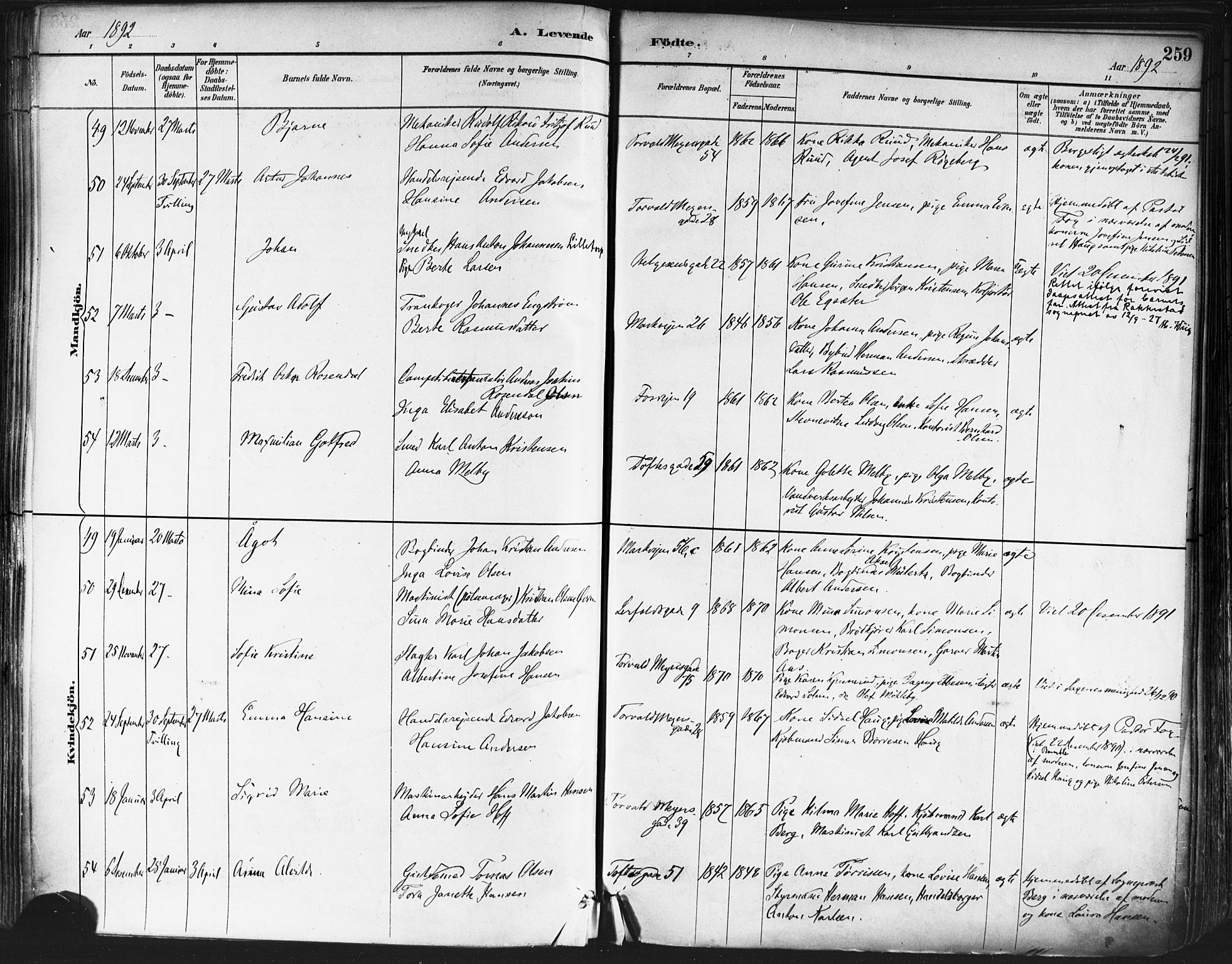 Paulus prestekontor Kirkebøker, SAO/A-10871/F/Fa/L0013: Parish register (official) no. 13, 1887-1894, p. 259