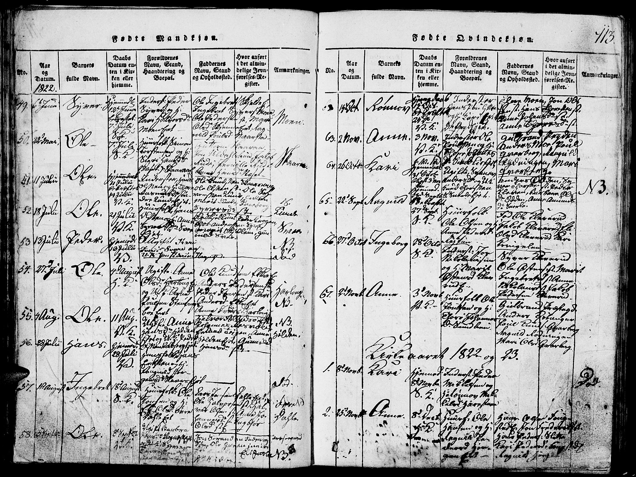 Vågå prestekontor, SAH/PREST-076/H/Ha/Hab/L0001: Parish register (copy) no. 1, 1815-1827, p. 112-113